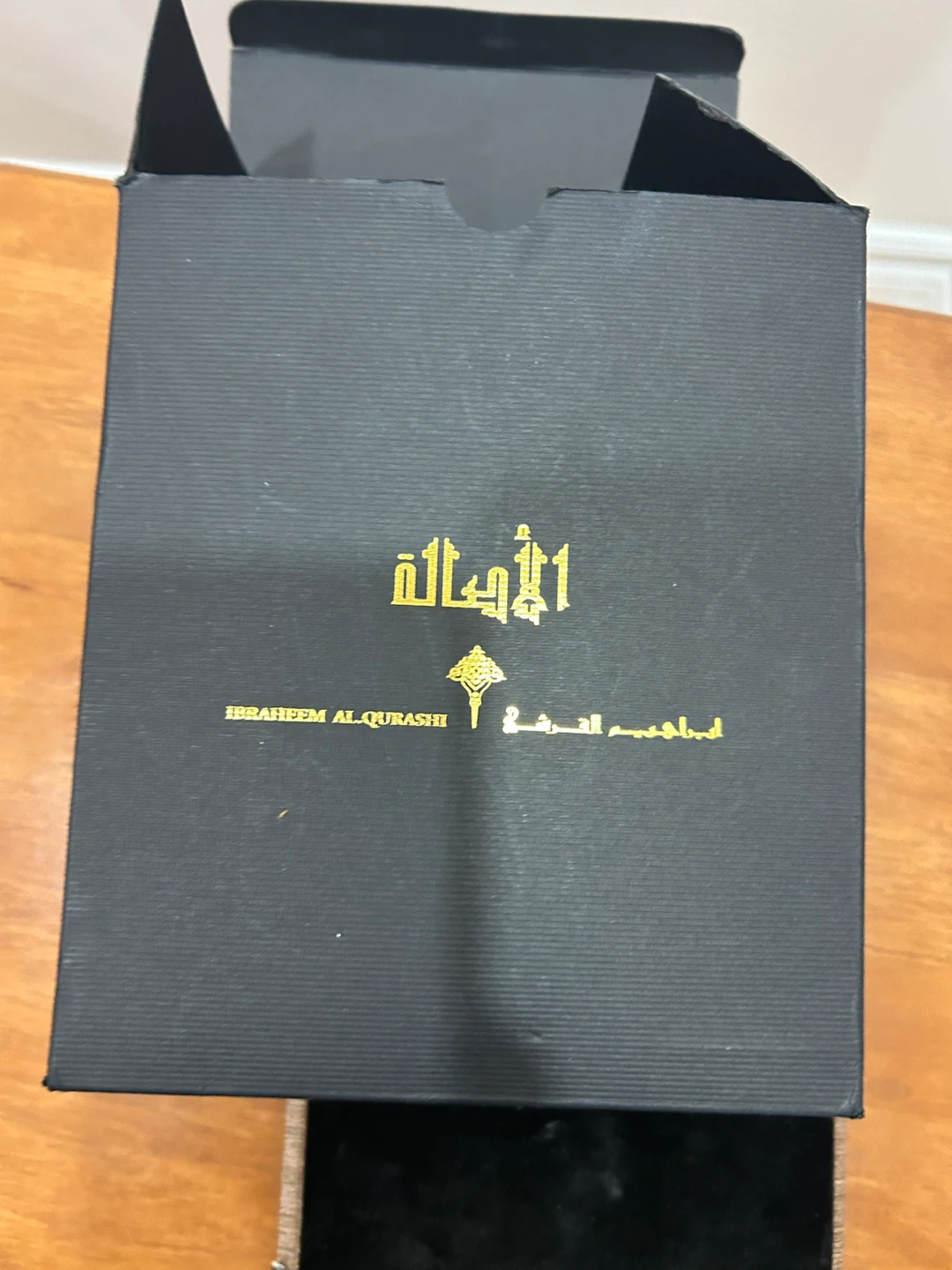 Ibraheem Al Qurashi Perfume - photo 2