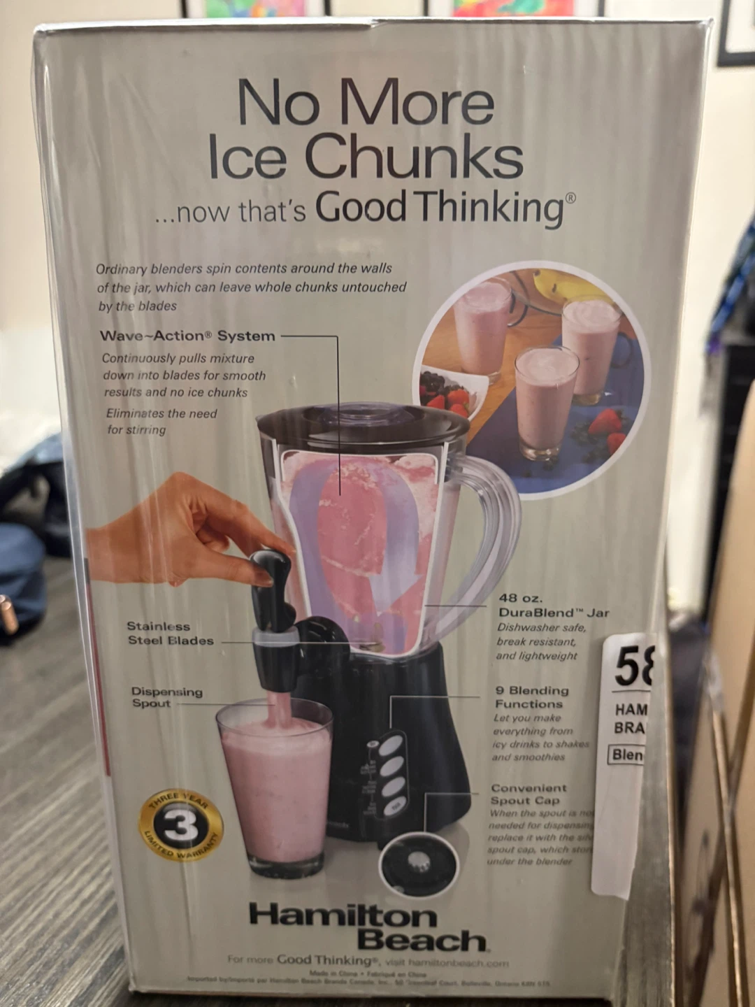 Hamilton Beach Wave Station Express Dispensing Blender - photo 2