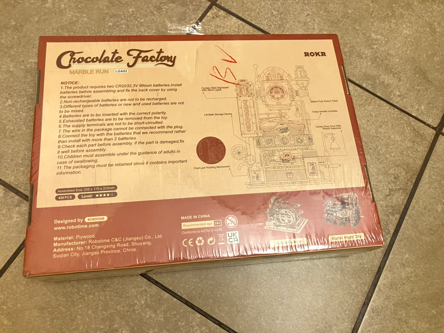 ROKR Chocolate Factory Marble Run Model Kit - photo 2