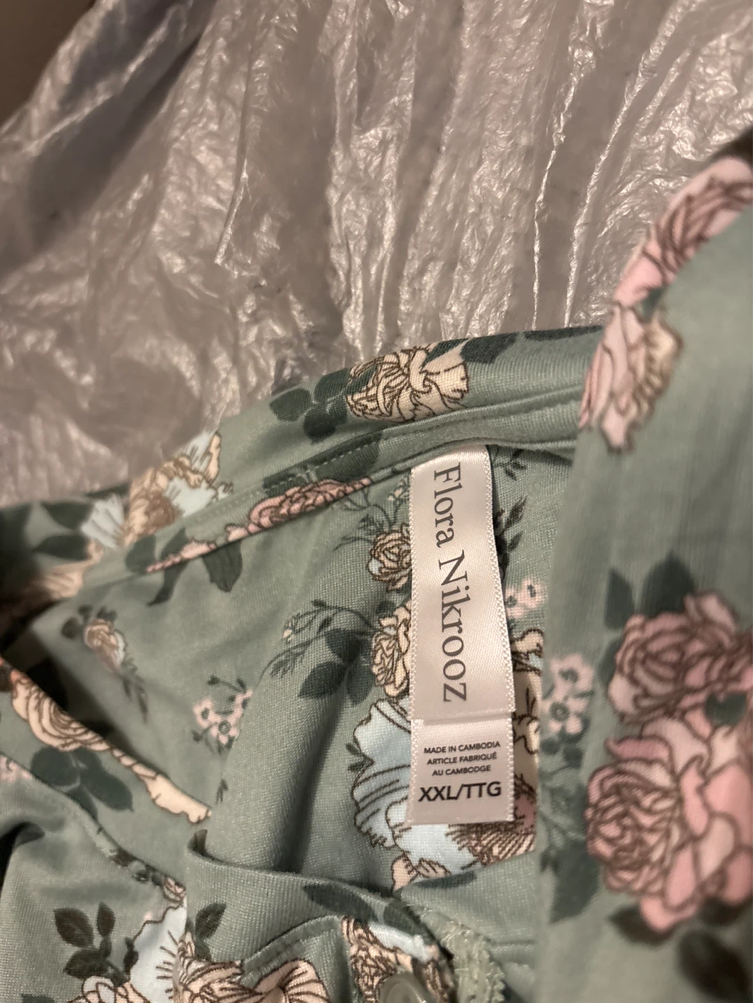 NWOT Flora Nikrooz Pajama Set XXL - photo 2