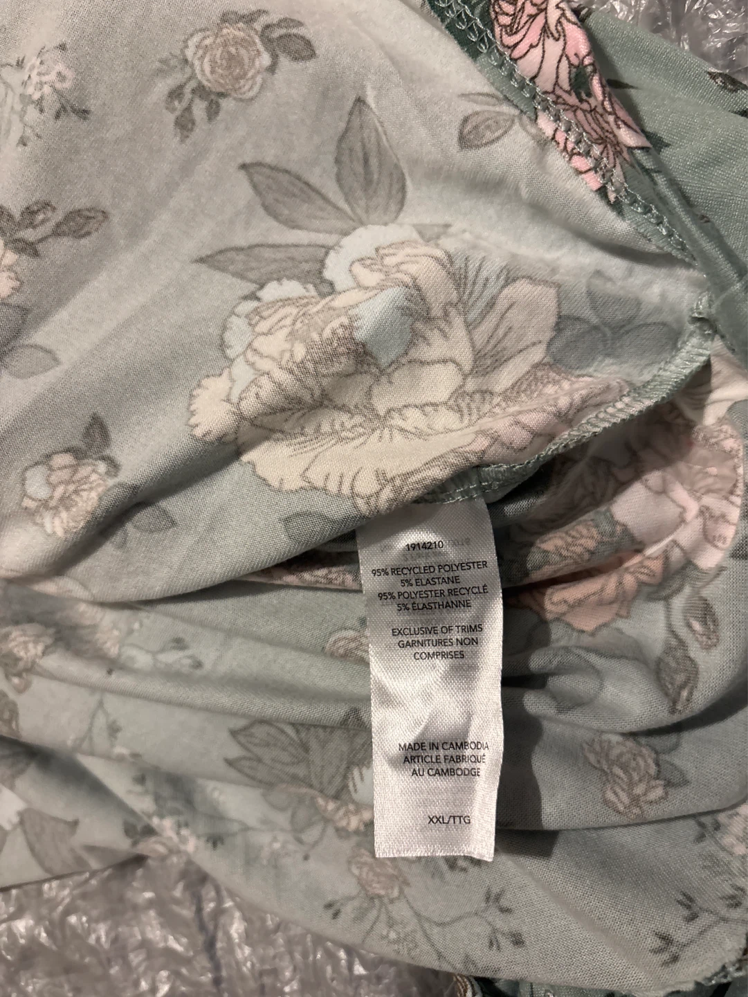 NWOT Flora Nikrooz Pajama Set XXL - photo 3