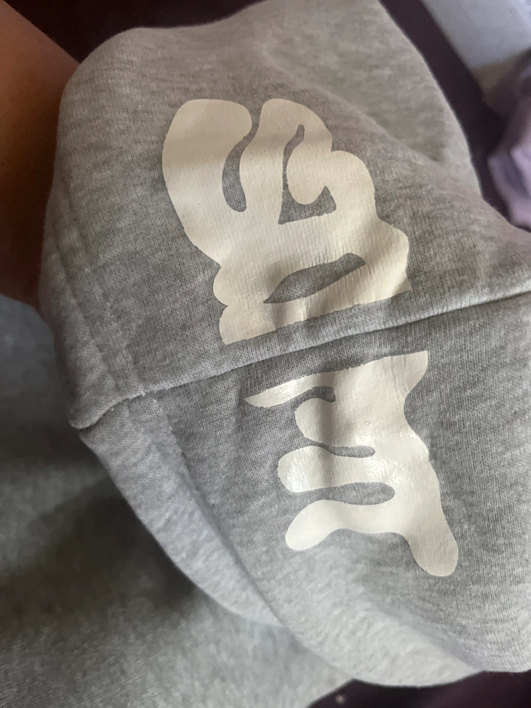 Manfinity Grey Hoodie XL - photo 2