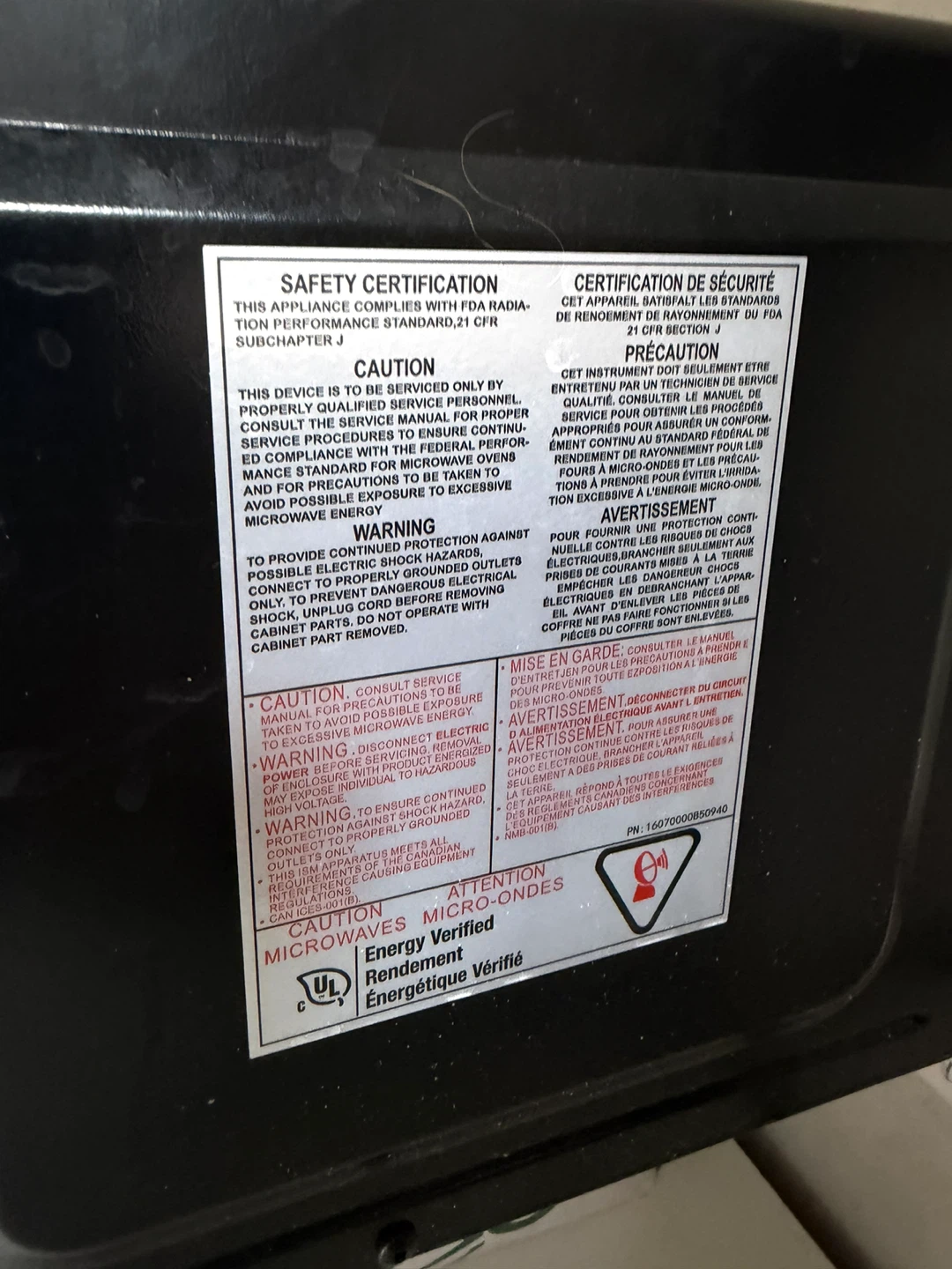 Hamilton Beach Microwave - photo 4