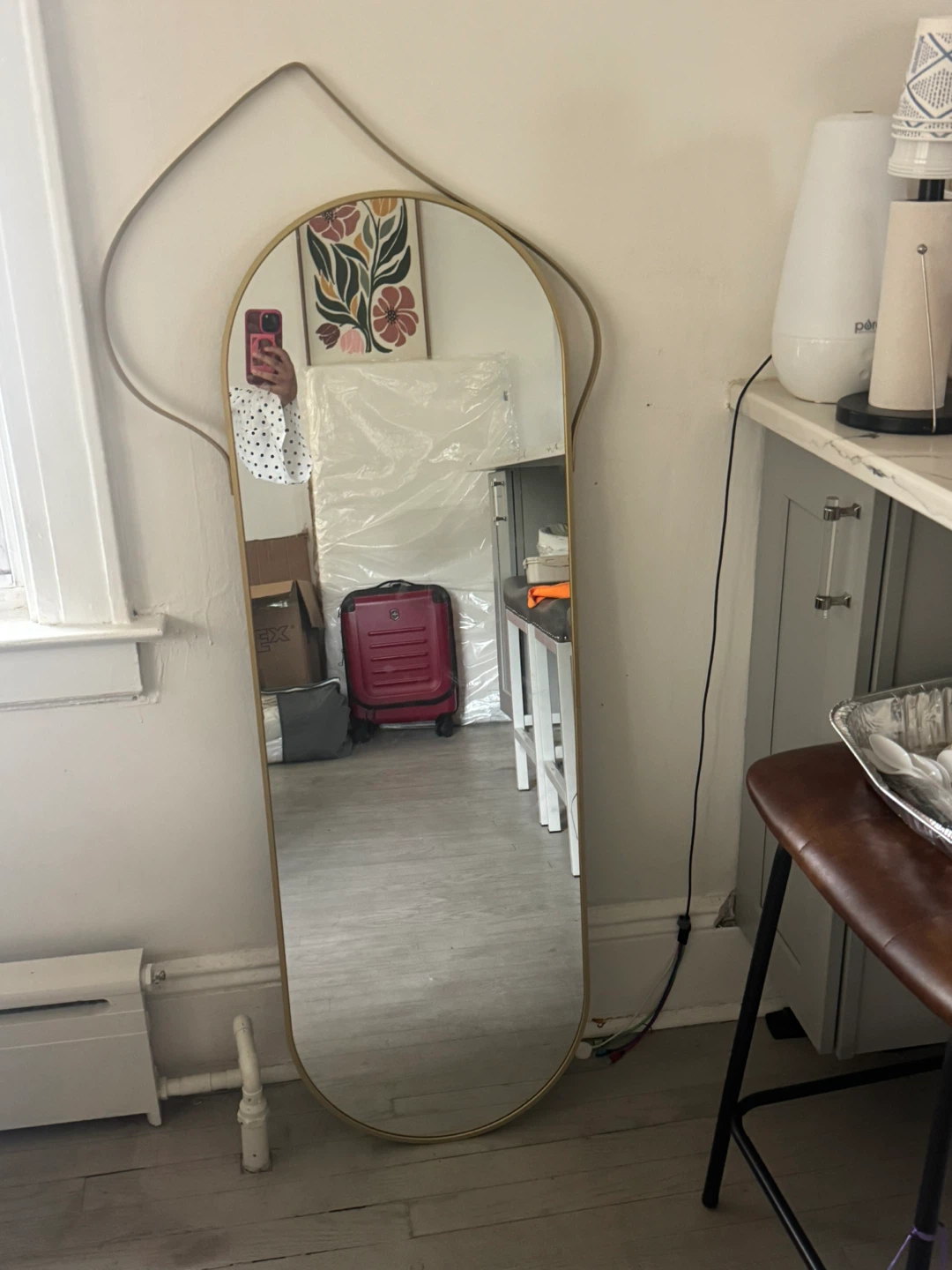 Arched Floor Mirror with Gold Frame