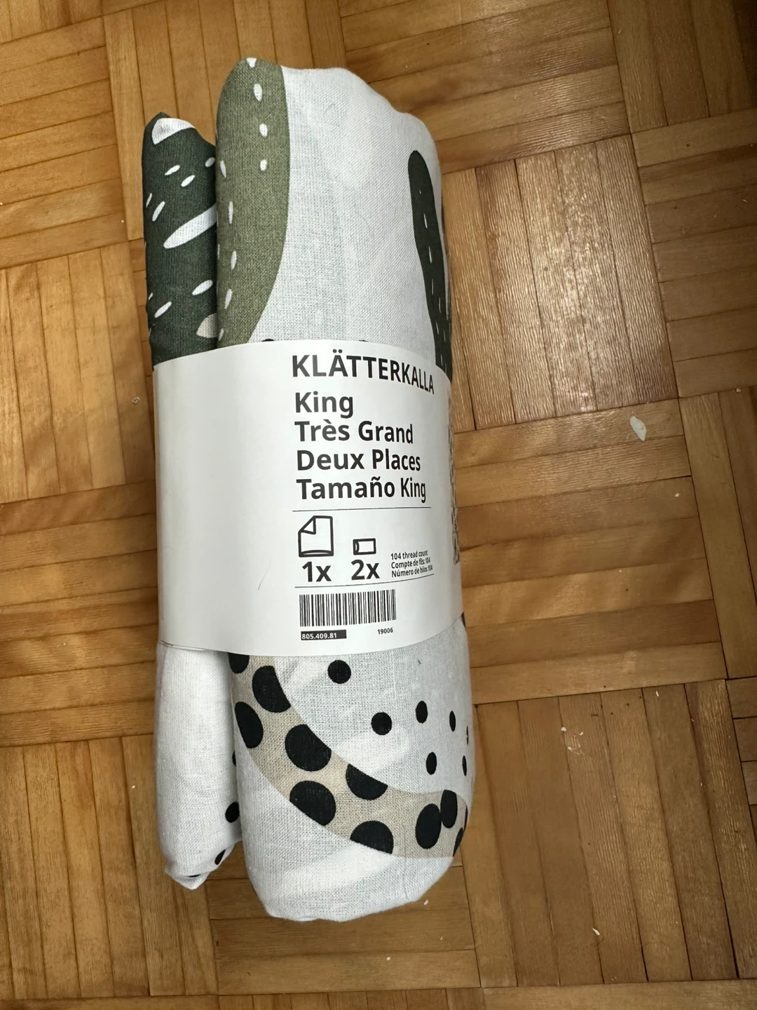 IKEA King Duvet Cover Set - photo 2