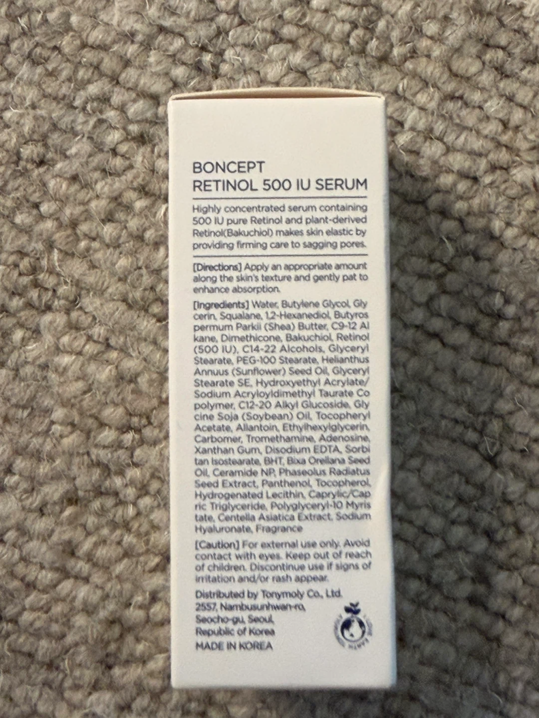 BONCEPT Retinol 500 IU Serum - photo 2