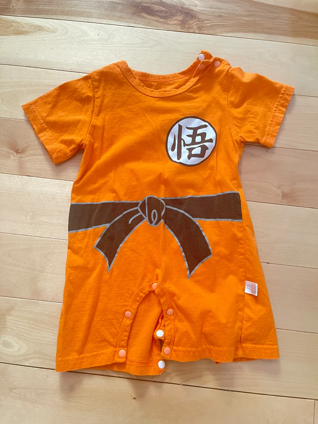 Orange Baby Romper with Kanji
