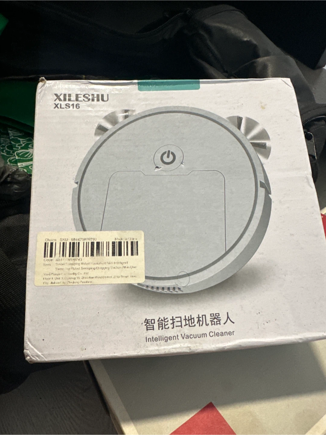 XILESHU XLS16 Intelligent Vacuum Cleaner