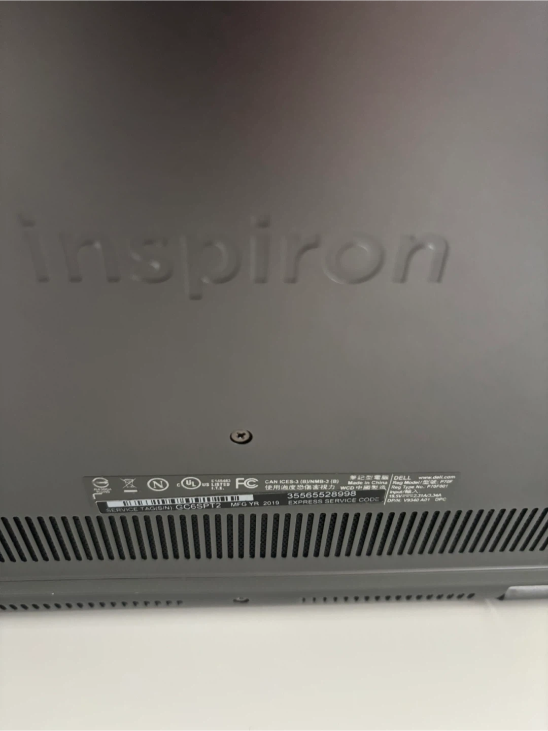 DELL Inspiron Laptop - Intel i7, 16GB RAM, 477GB Storage - photo 3