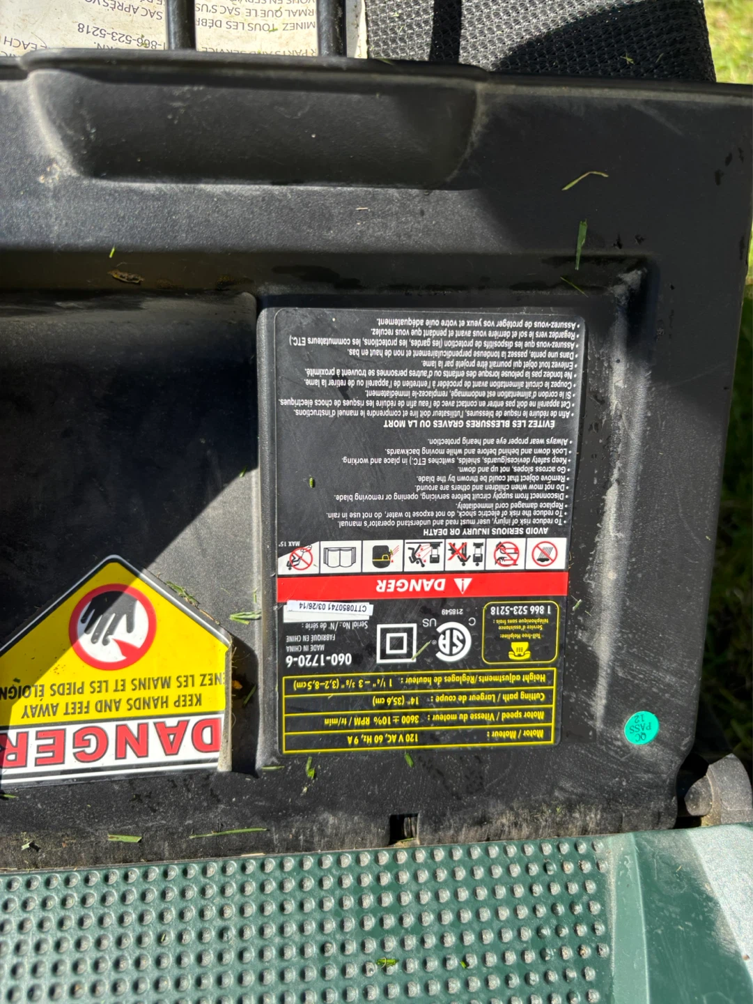 Electric lawnmower - photo 3