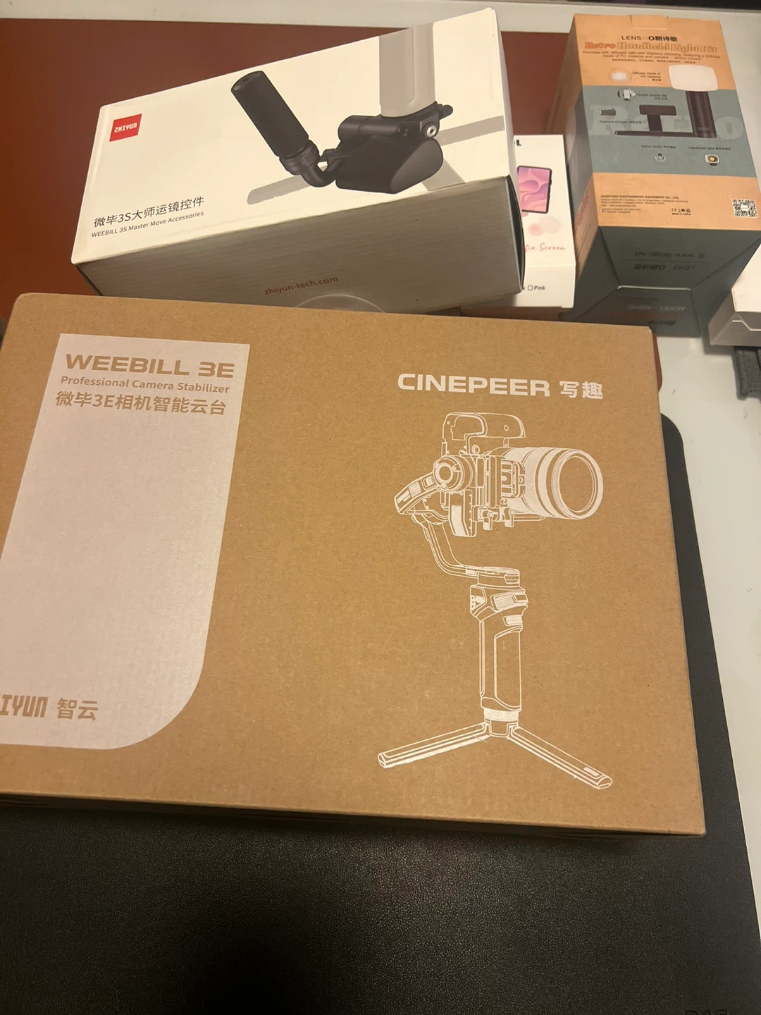 Zhiyun Weebill 3E Professional Camera Stabilizer Gimbal