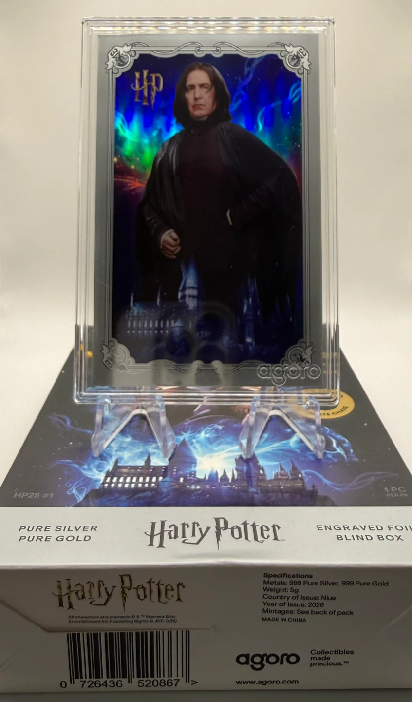 Agoro Severus Snape from Harry Potter