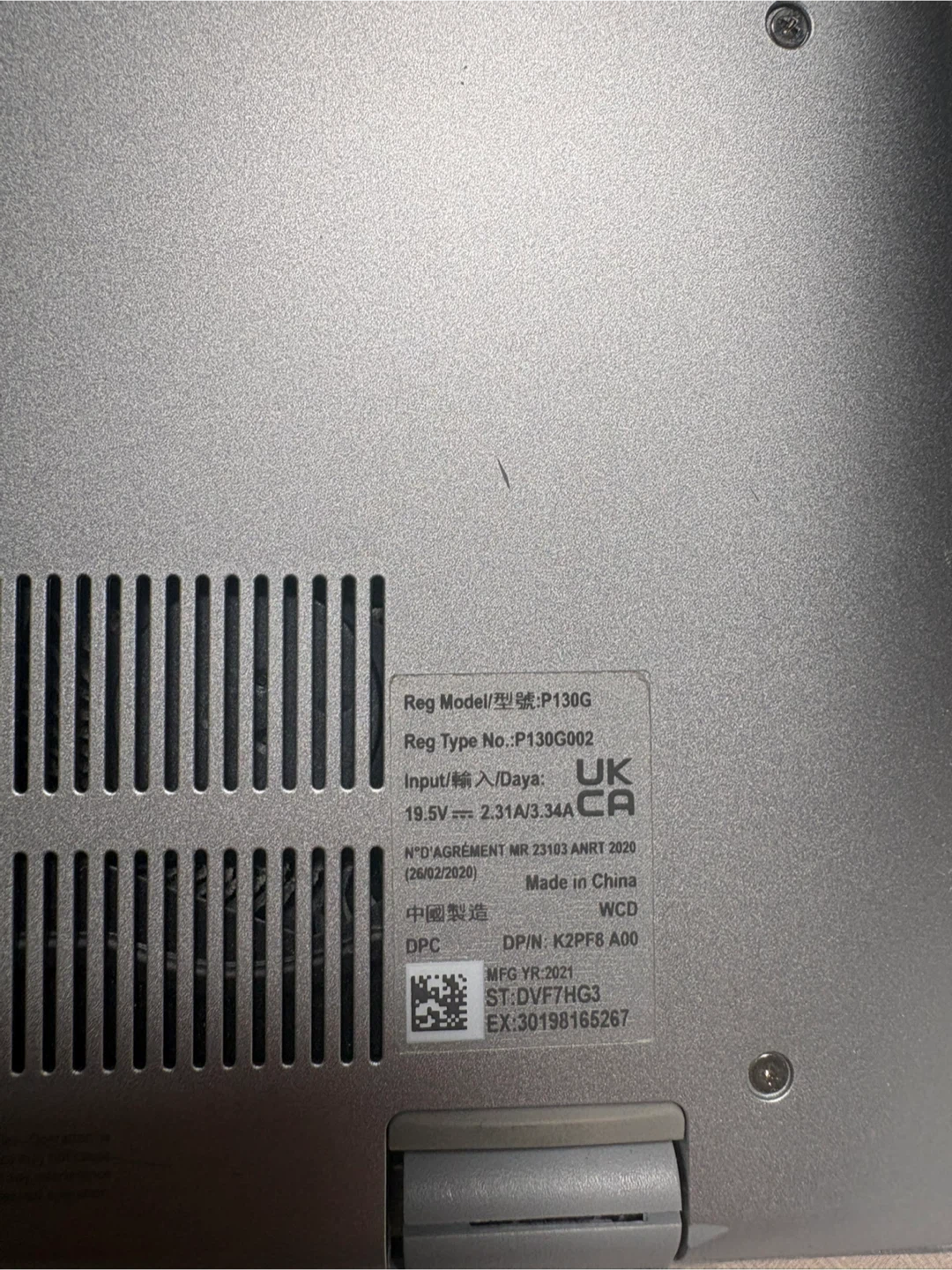 Broken Dell Inspiron Laptop for parts - photo 3