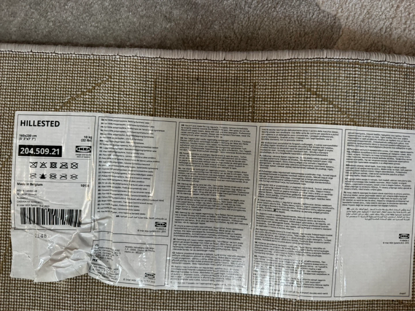 IKEA HILLESTED Rug 160x230 cm - photo 3
