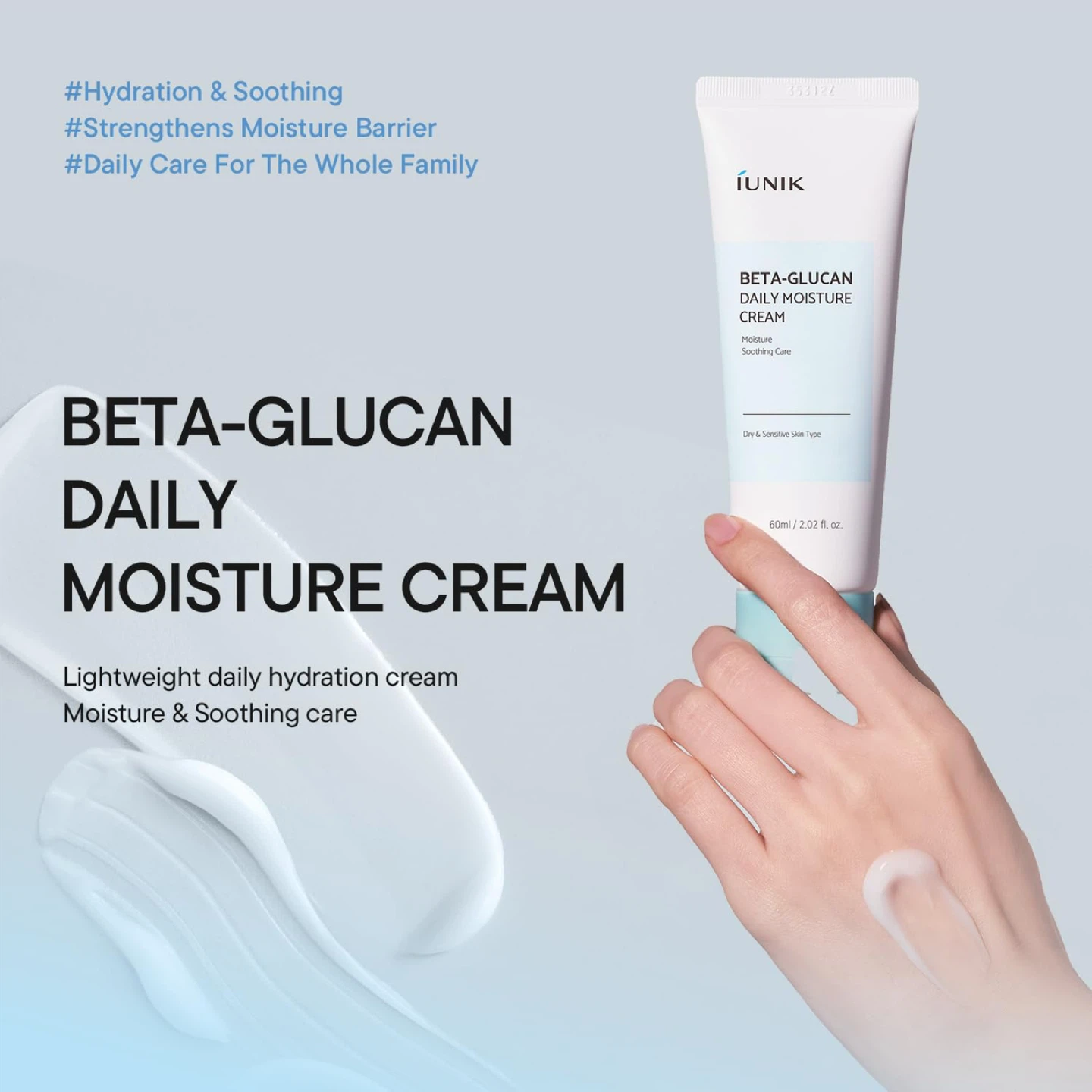 IUNIK Beta-Glucan Daily Moisture Cream 60ml - photo 2