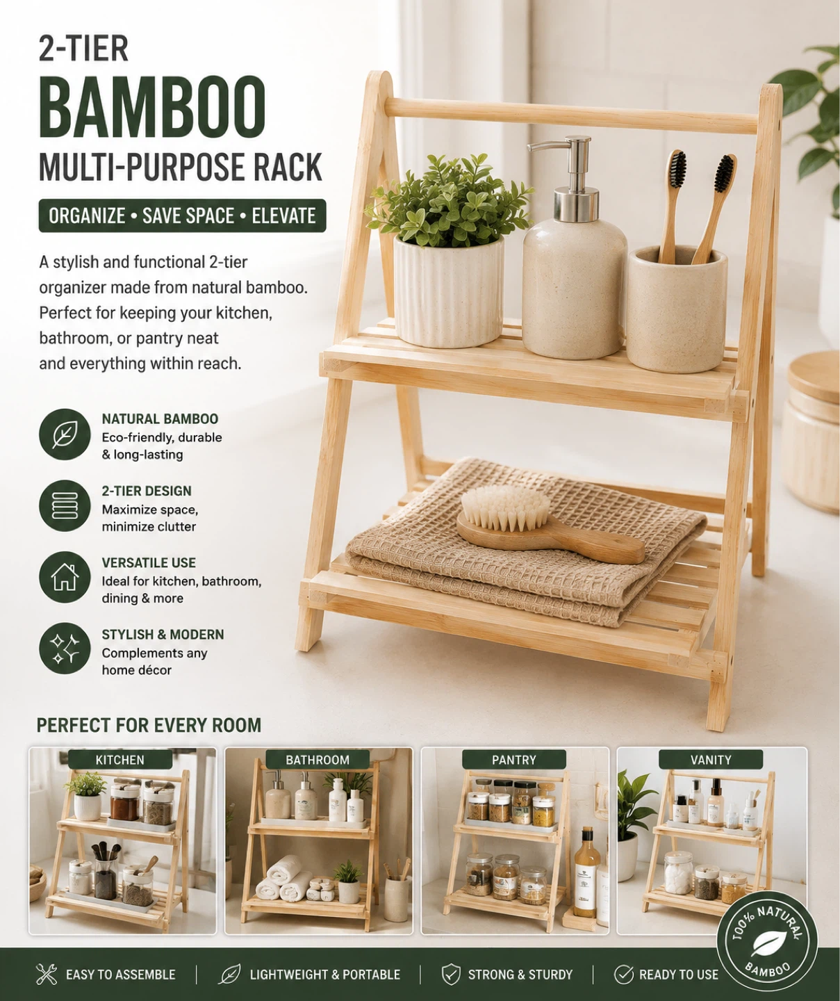 2-Tier Bamboo Multi-Purpose Rack