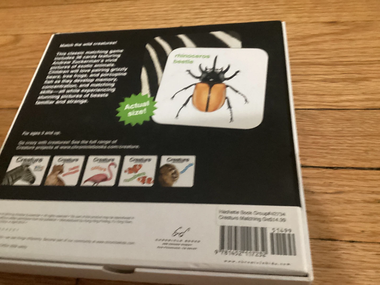 Creature Matching Game by Andrew Zuckerman - photo 2