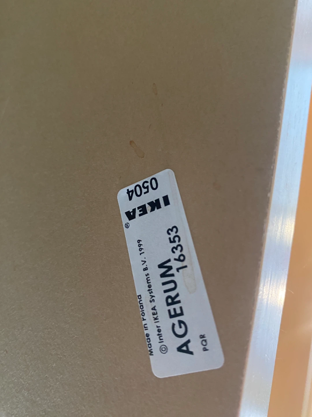 IKEA AGRUM Birch Finish Bookcase (CAN DELIVER) - photo 2