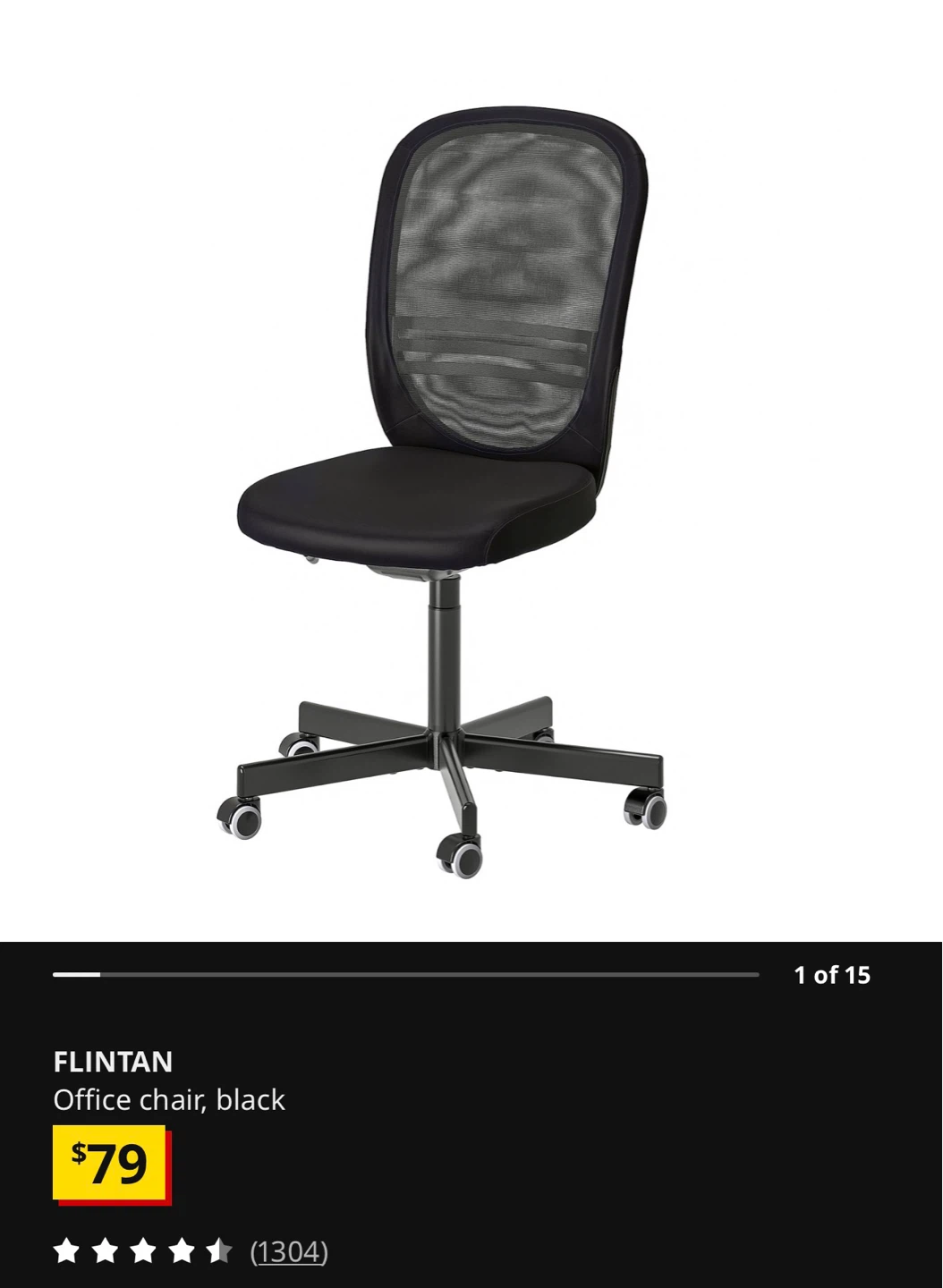 IKEA FLINTAN Office Chair, Black back , Beige Seat - READ!