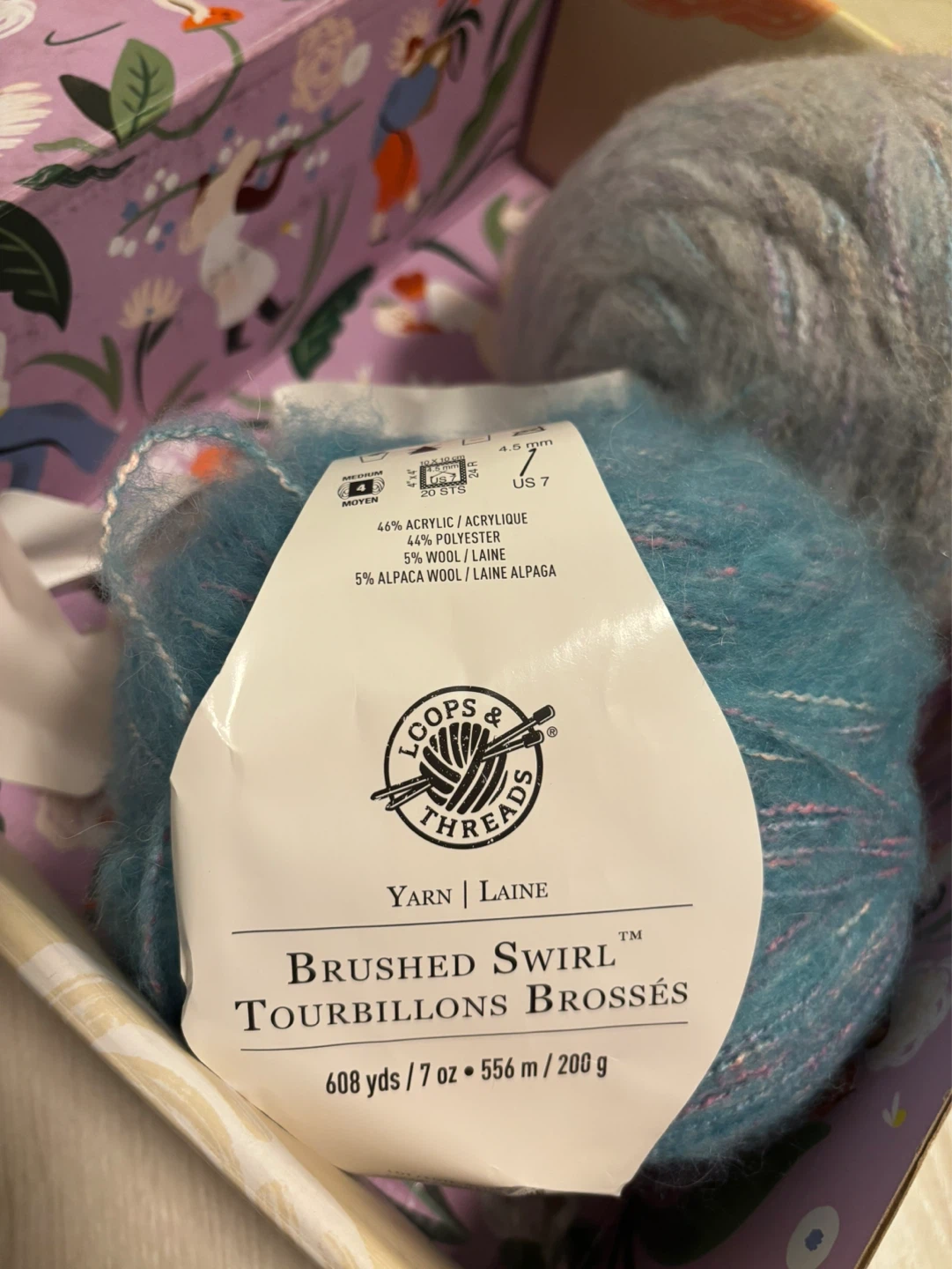DIY and Crafting Supplies - photo 2