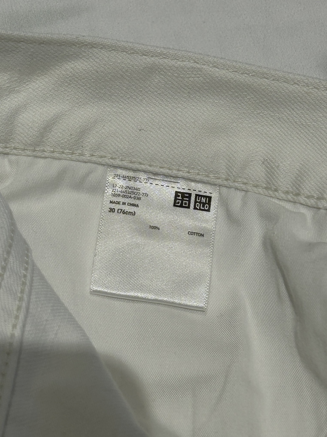 UNIQLO White Denim Shorts - photo 5