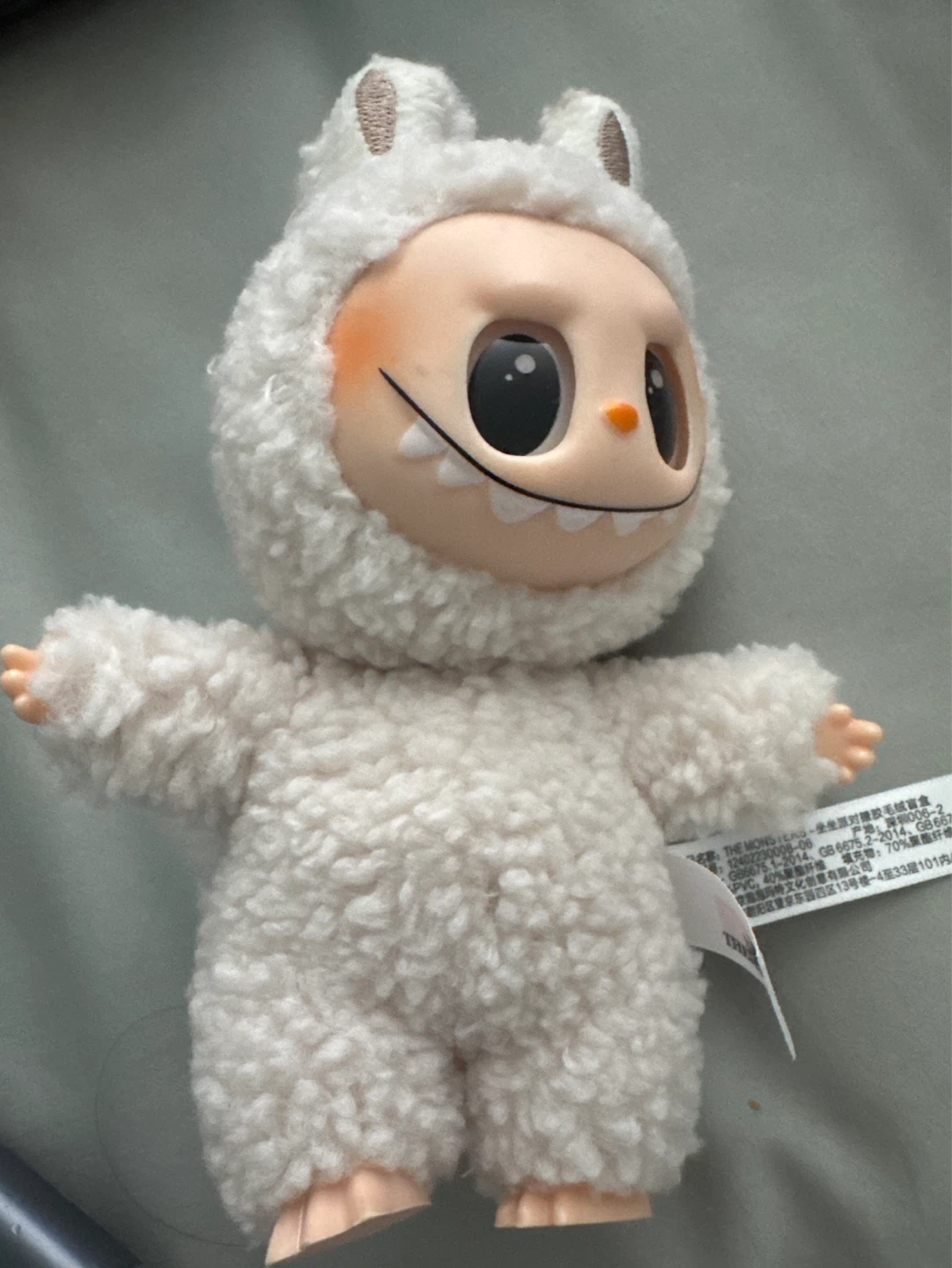 THE MONSTERS Plush Toy