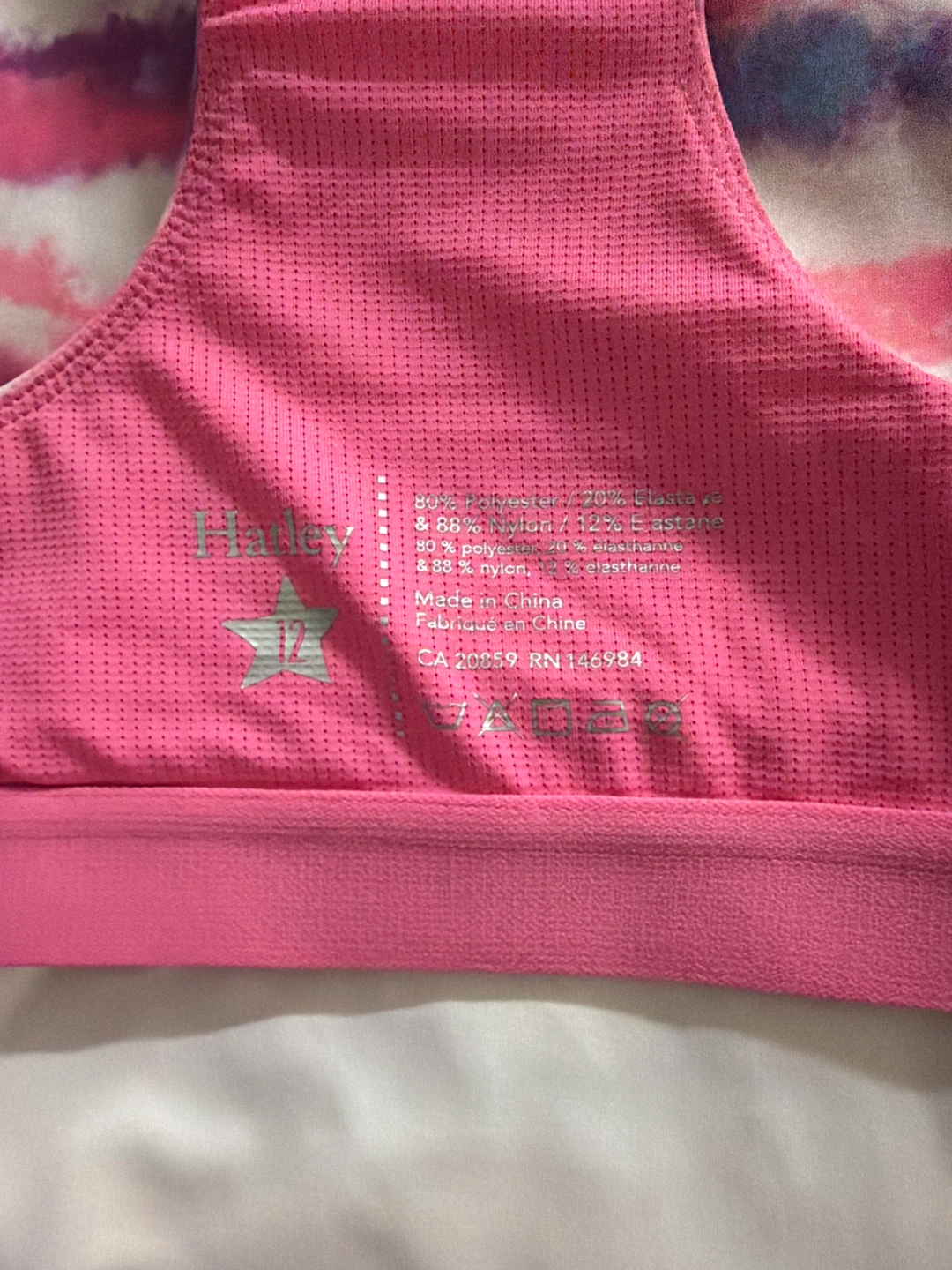 Hatley Athletic Tank Top Size 12 - photo 3