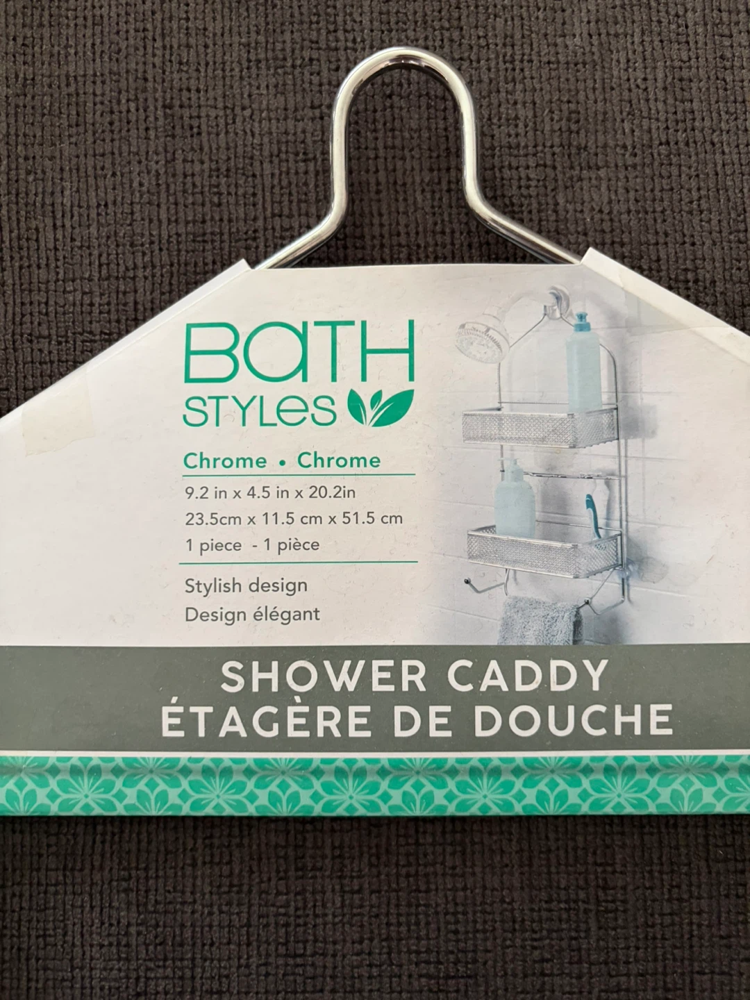 Chrome shower caddy - photo 2