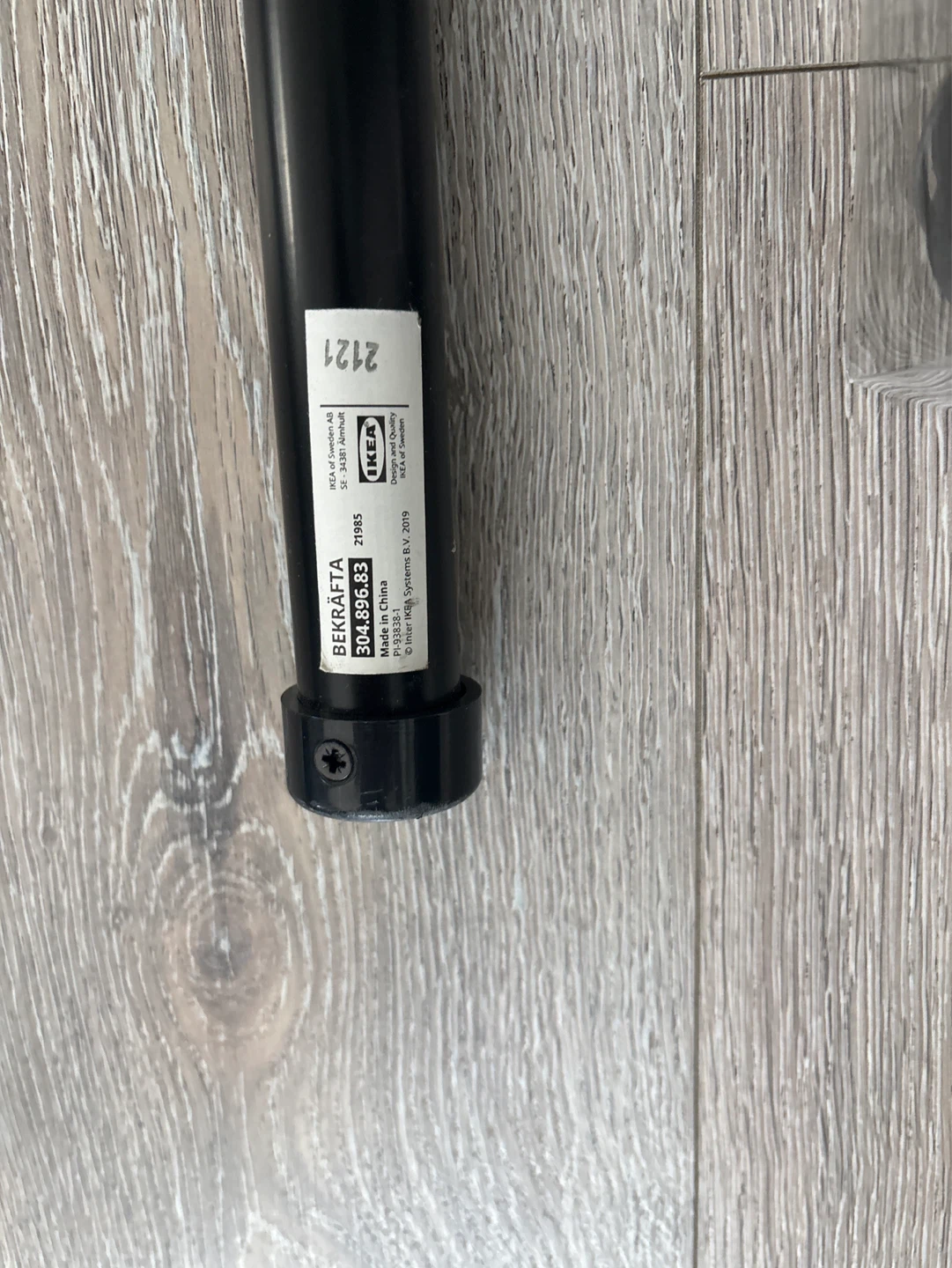 IKEA HALLDIS Curtain Rod Kit Black 122-218 cm - photo 2