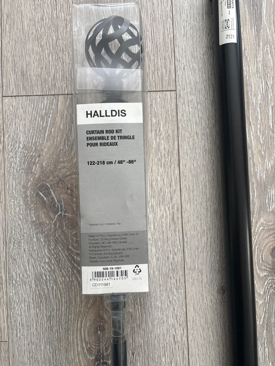 IKEA HALLDIS Curtain Rod Kit Black 122-218 cm - photo 5