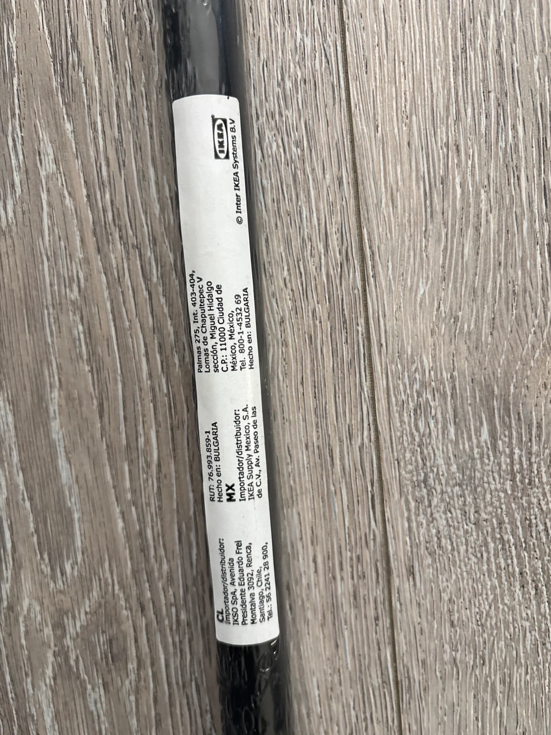 IKEA HALLDIS Curtain Rod Kit Black 122-218 cm - photo 3