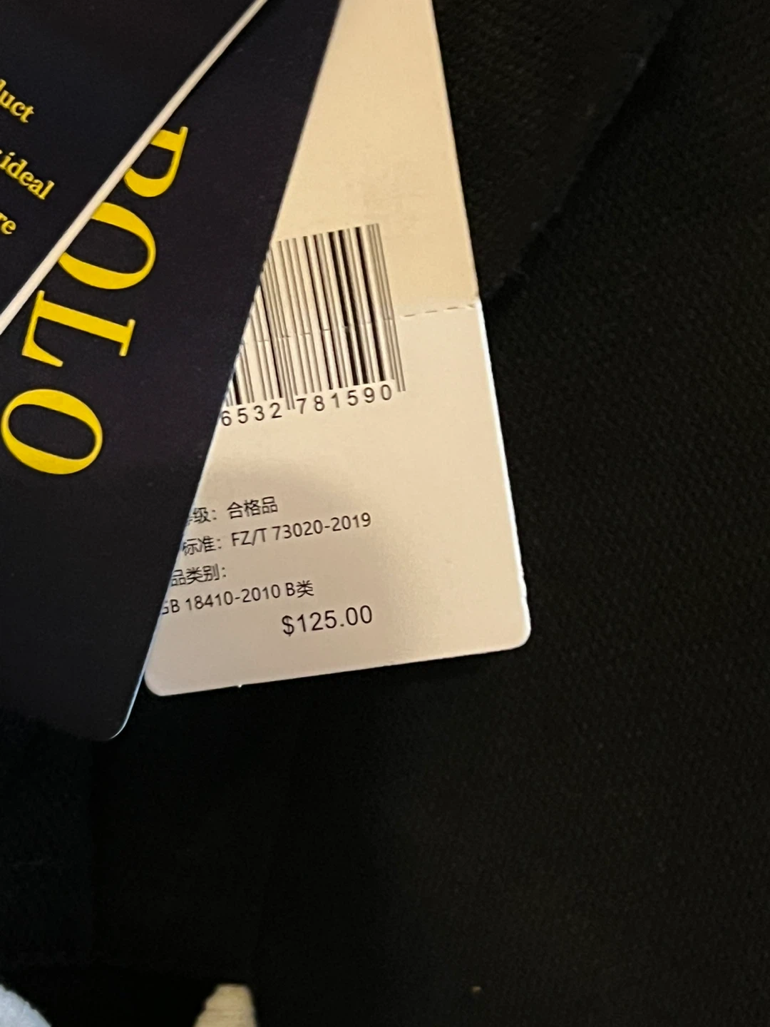 Polo Ralph Lauren Chicago Custom Slim Fit Polo Shirt L Black - photo 4