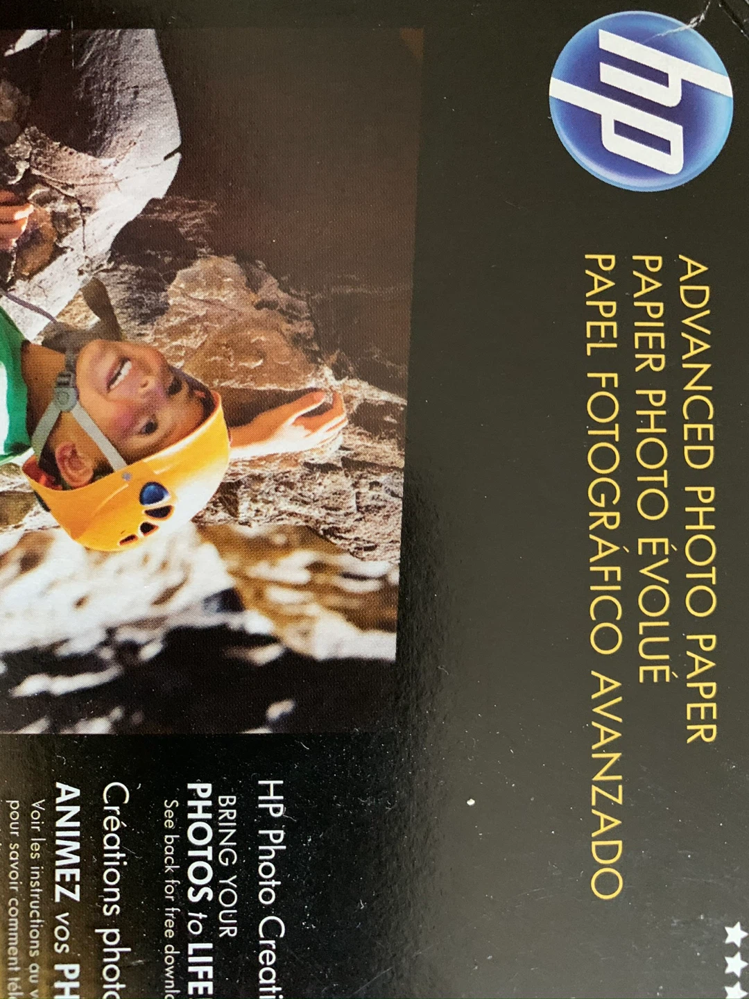 HP Advanced Glossy Photo Paper 4x6"