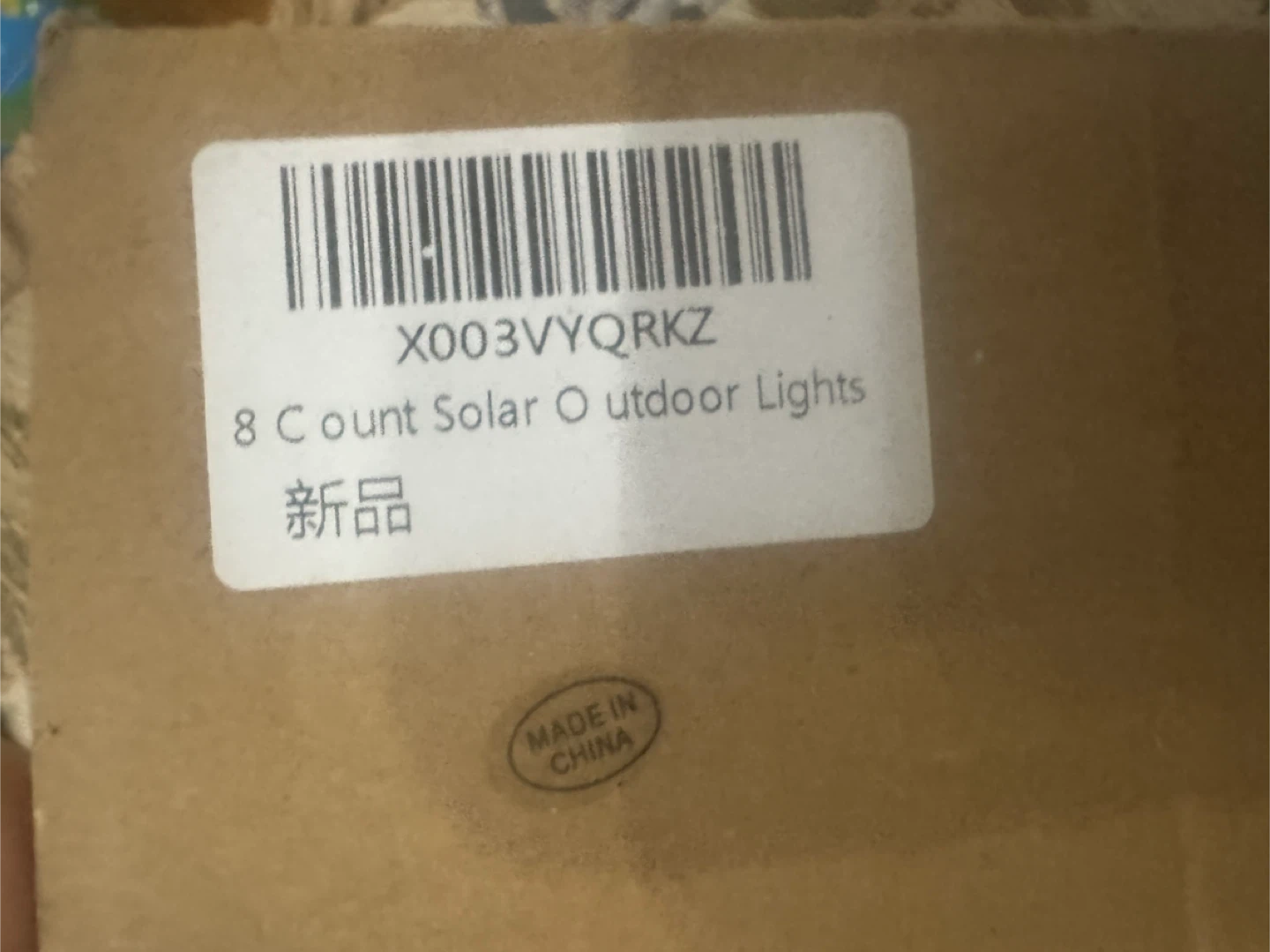 8 Count Solar Outdoor Lights - photo 3