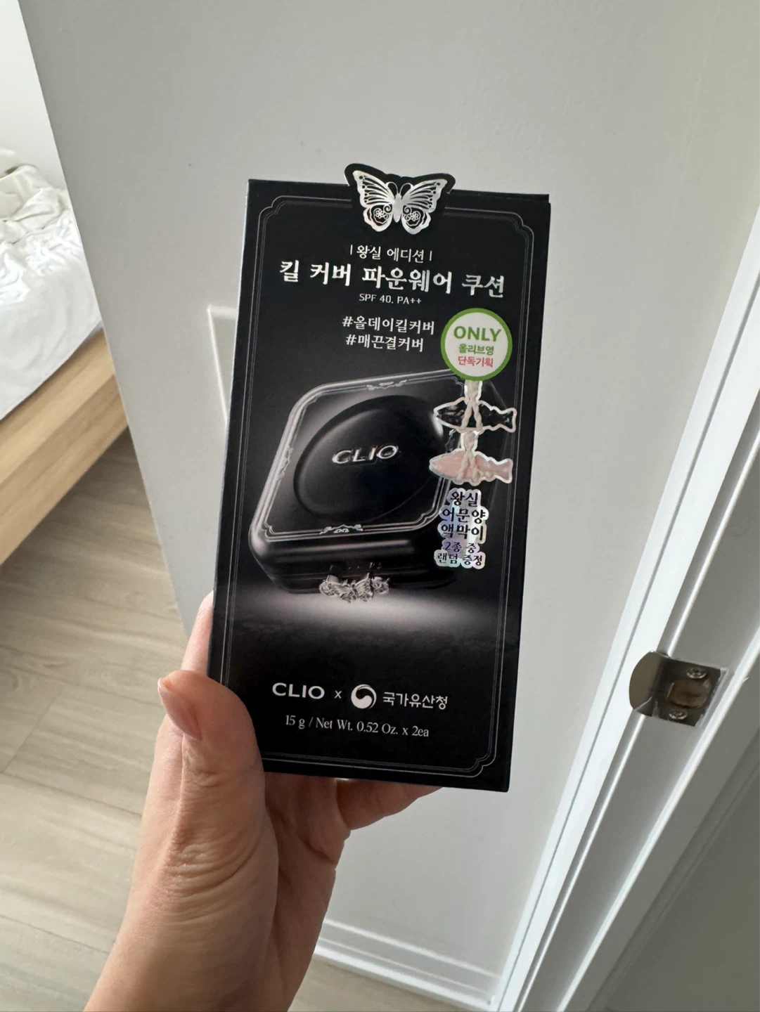 CLIO Kill Cover Founwear Cushion in 21N