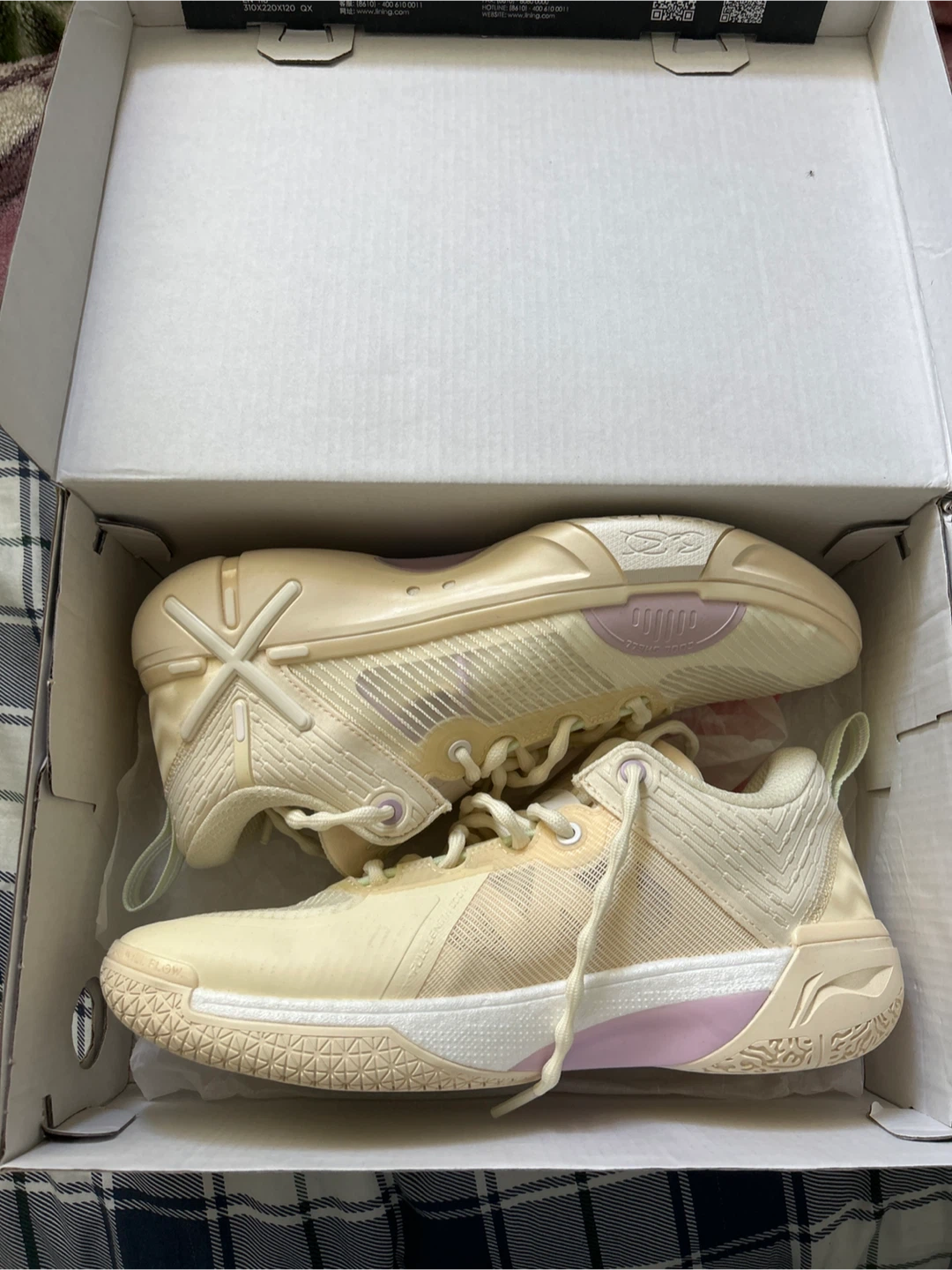 Li-Ning Way of Wade Basketball Shoes