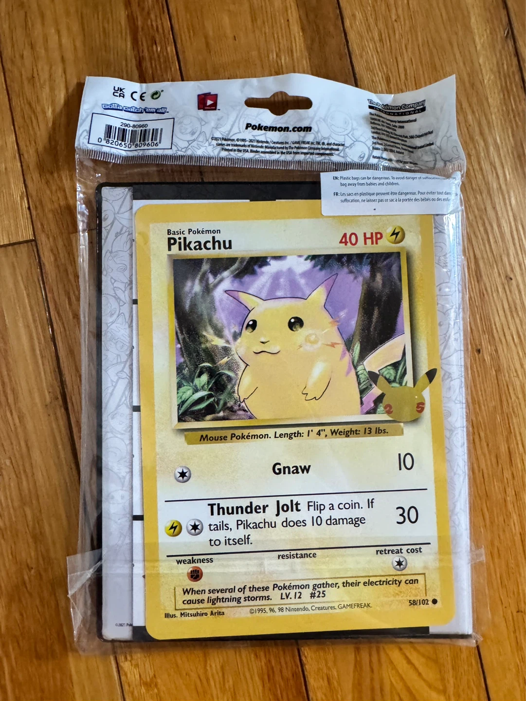 Jumbo Pokemon card holder - photo 2