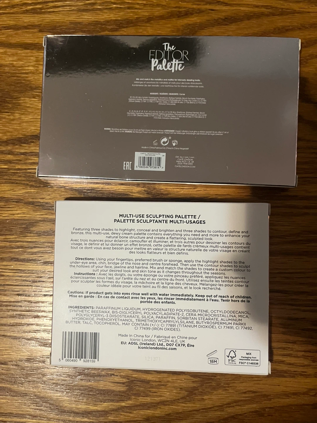 make up bundle - photo 2