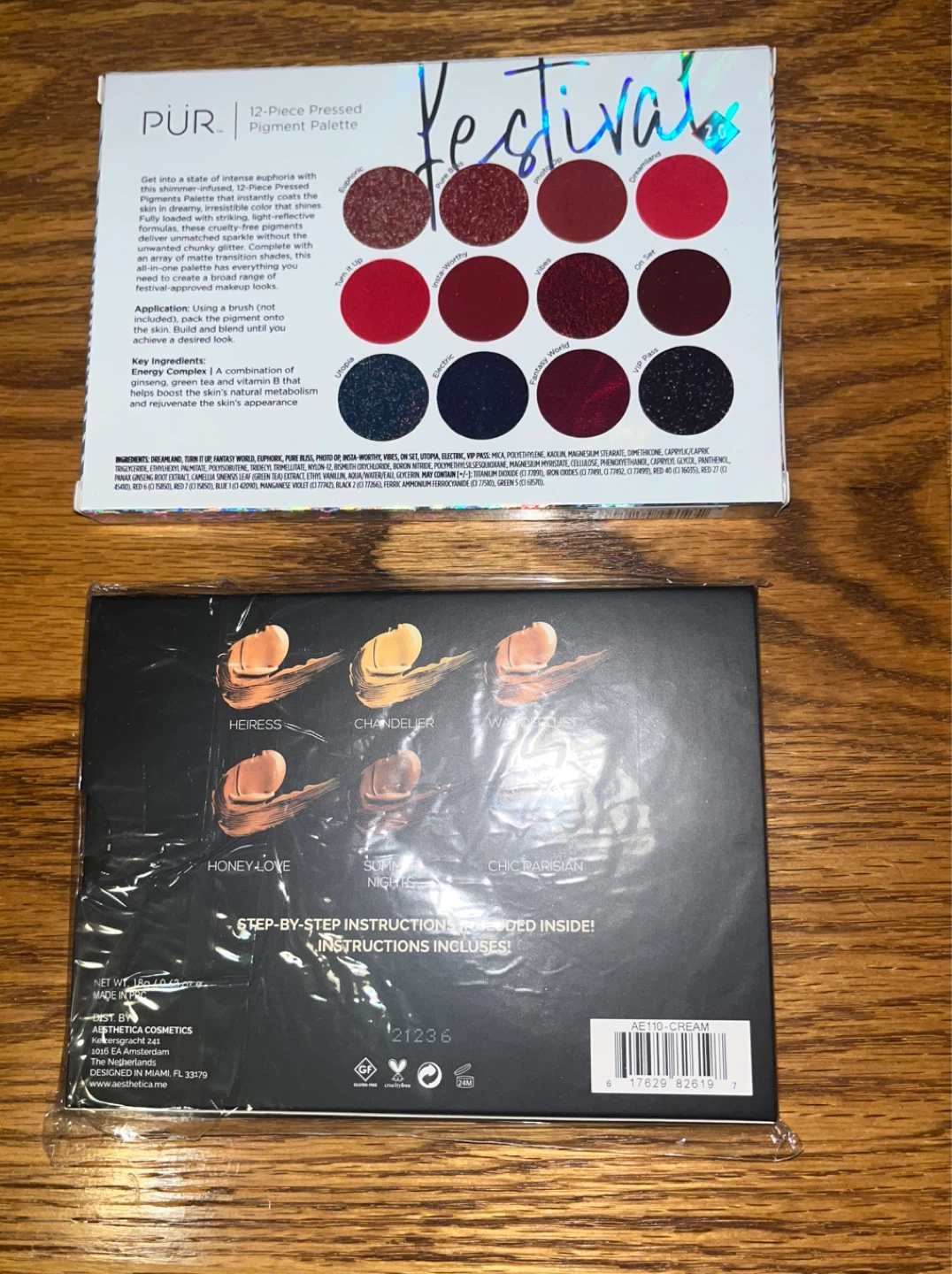 make up bundle - photo 2