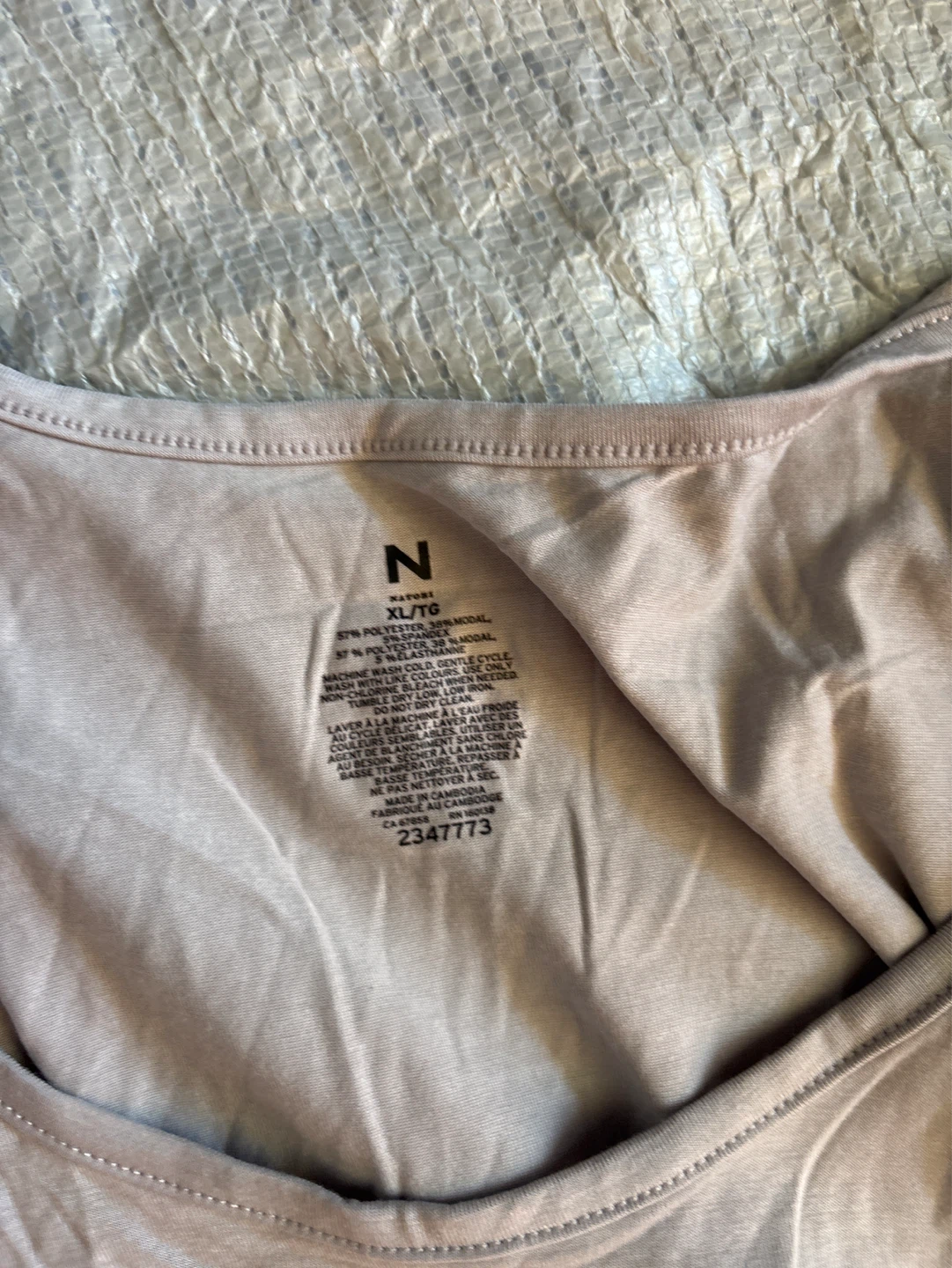 NWOT ladies Natori 2pc jumpsuit - XL/TG - Beige and Blue - photo 2