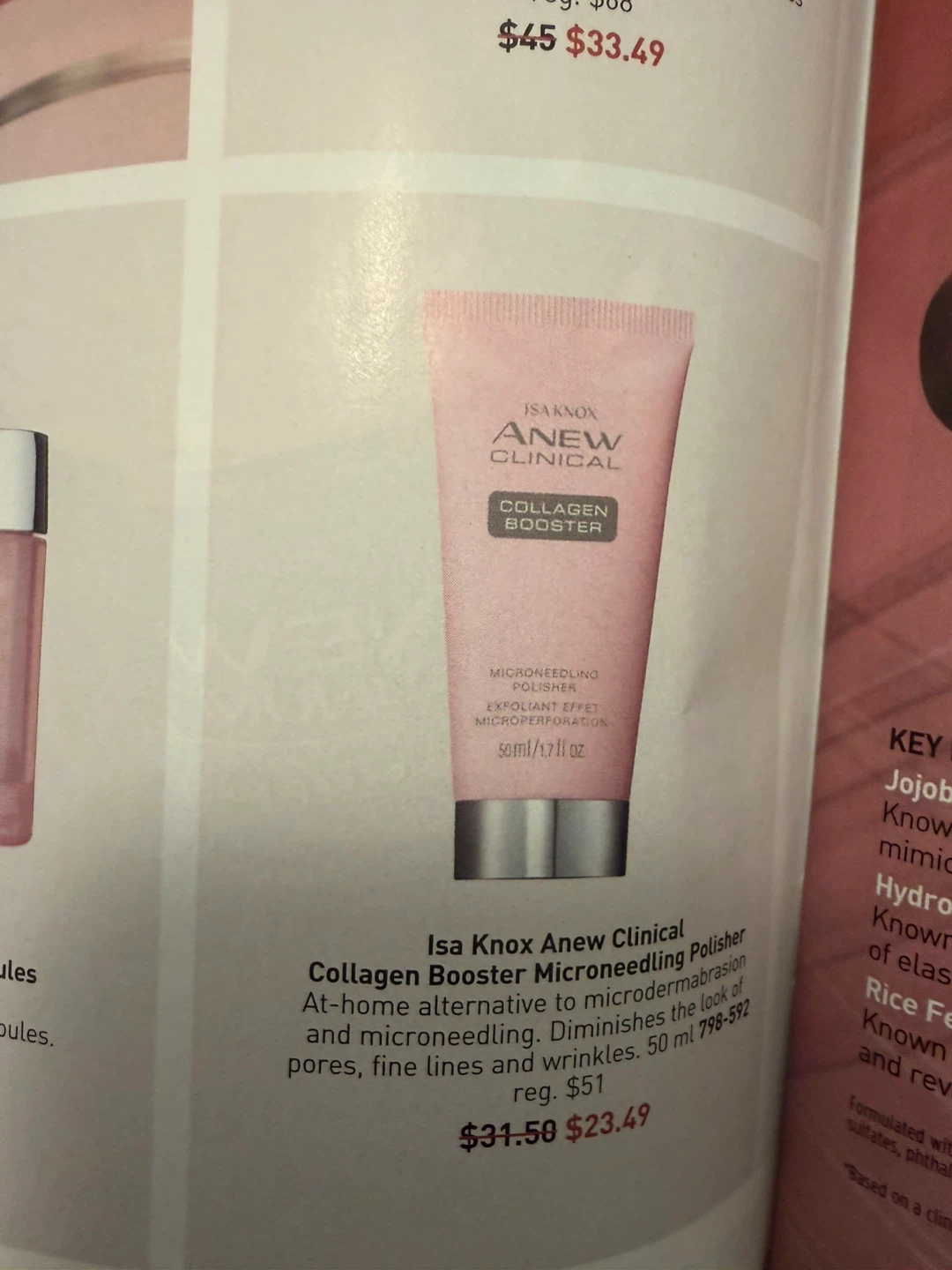 Isa Knox ANEW CLINICAL Collagen Booster - photo 2