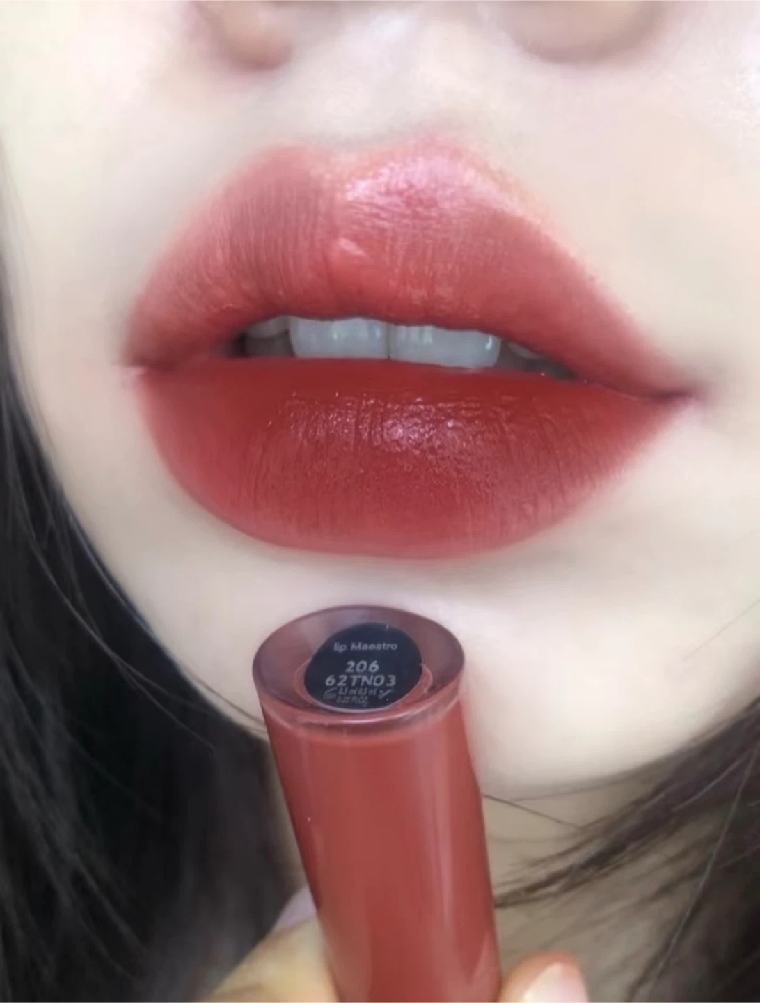 Giorgio Armani Lip Maestro #206 Lipstick - photo 4