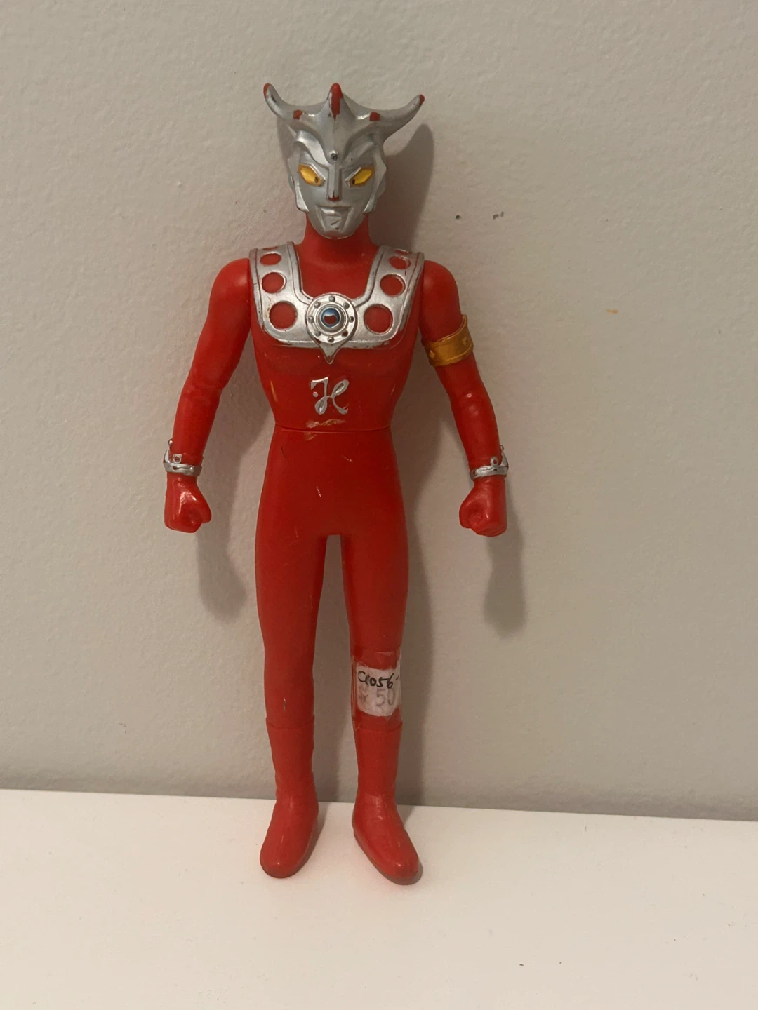 Ultraman Leo