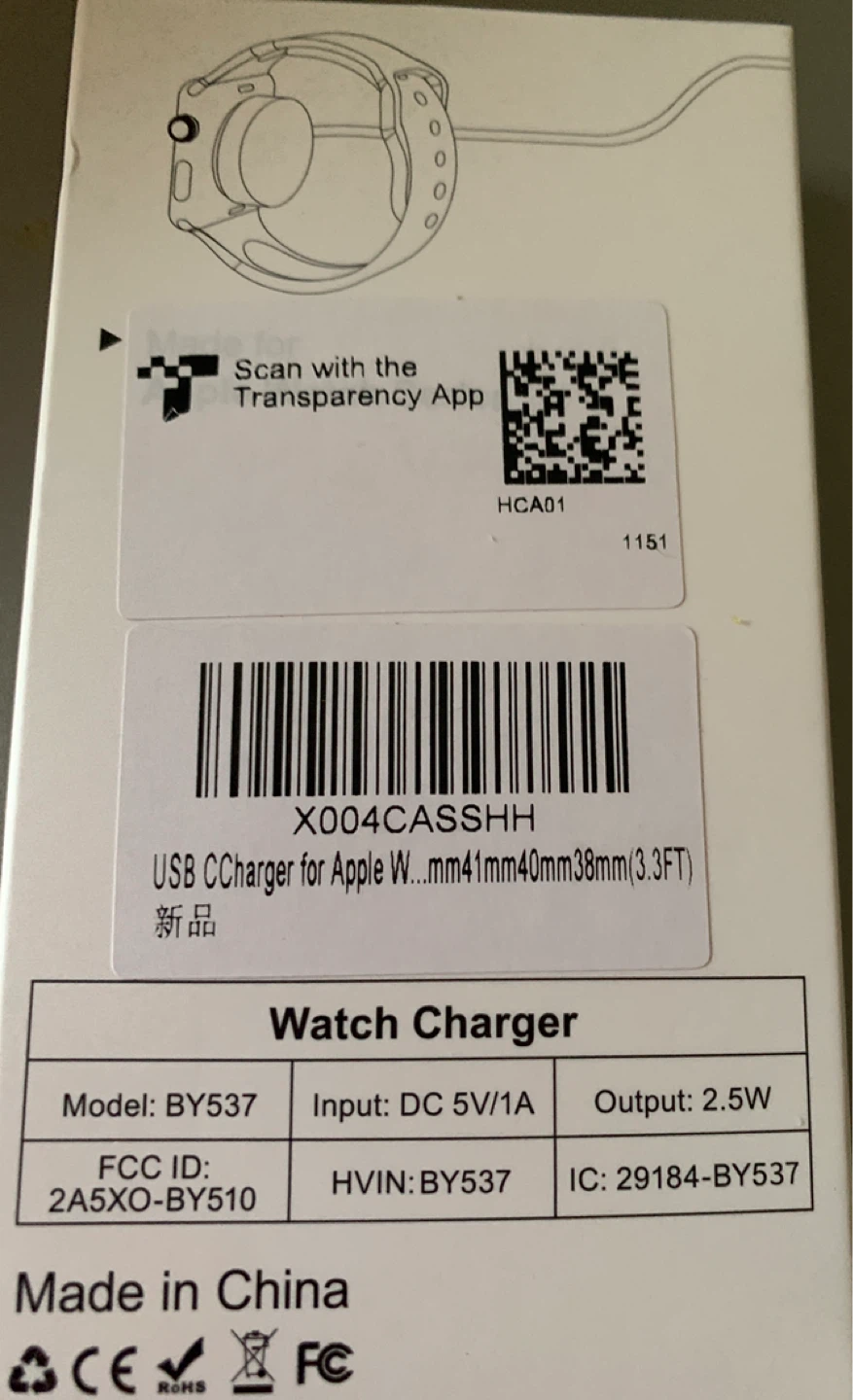 USB-C Magnetic Watch Charger Cable - photo 2