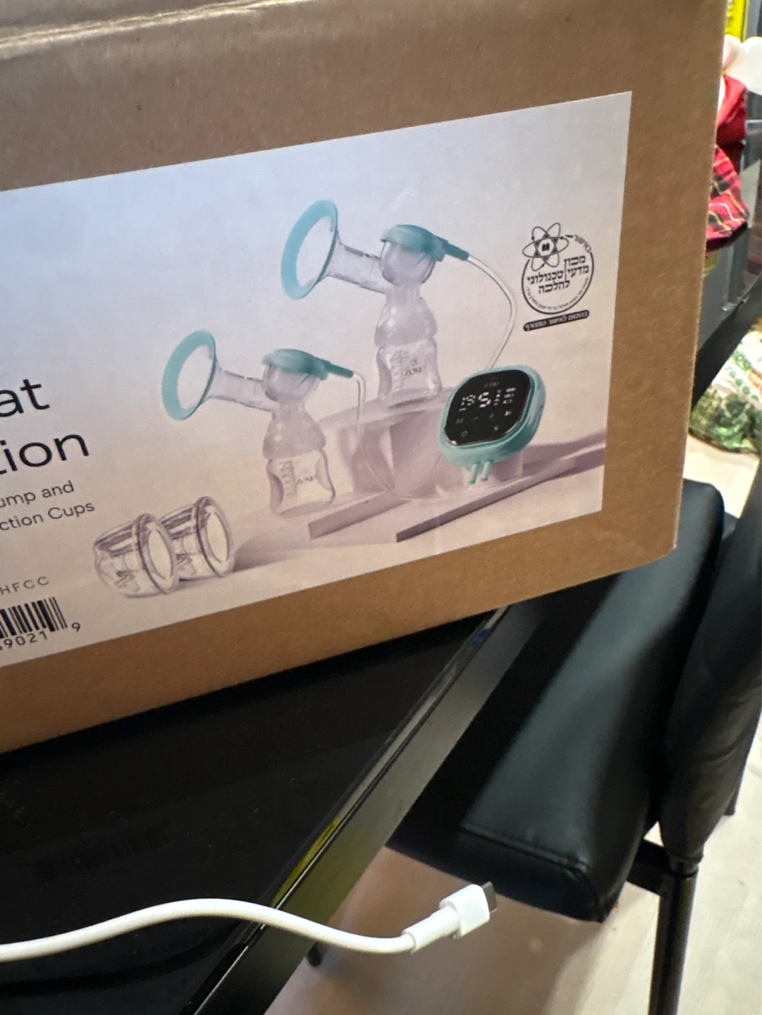 Zon Electric Breast Pump and Suction Cups