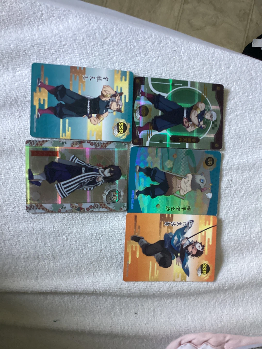 Demon Slayer Anime Trading Cards (Lot of 5) - photo 2