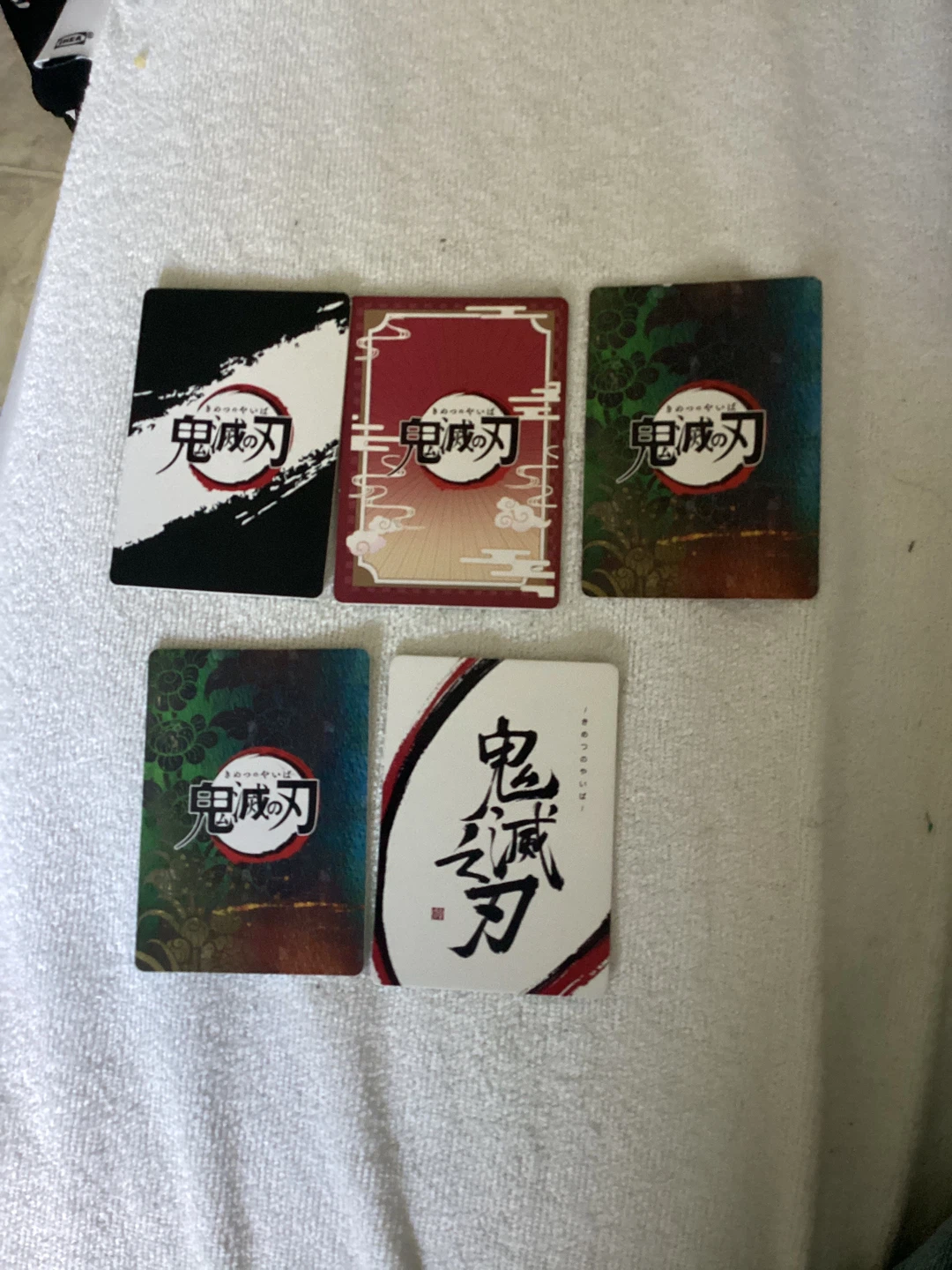 Demon Slayer Anime Trading Cards (Lot of 5) - photo 3