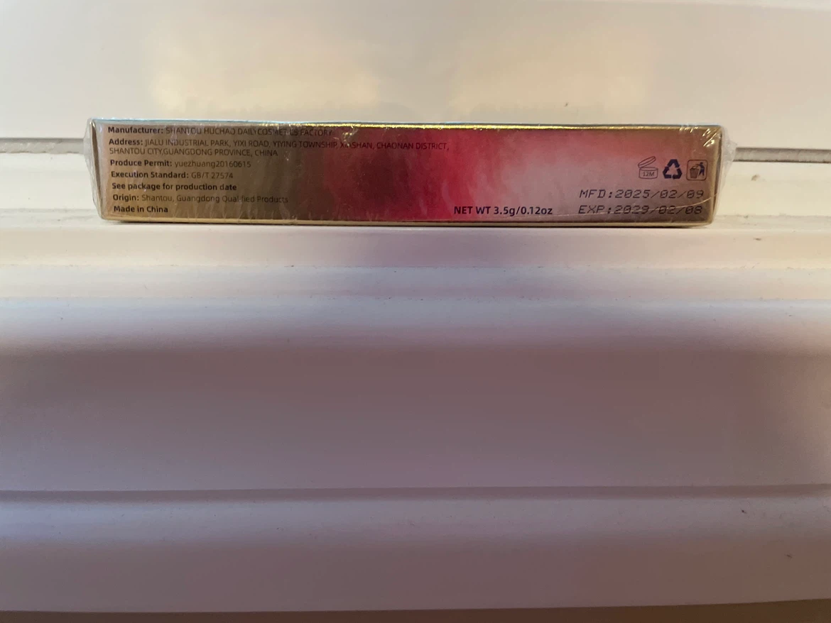 MCD Eyelash Nourishing Serum - photo 4