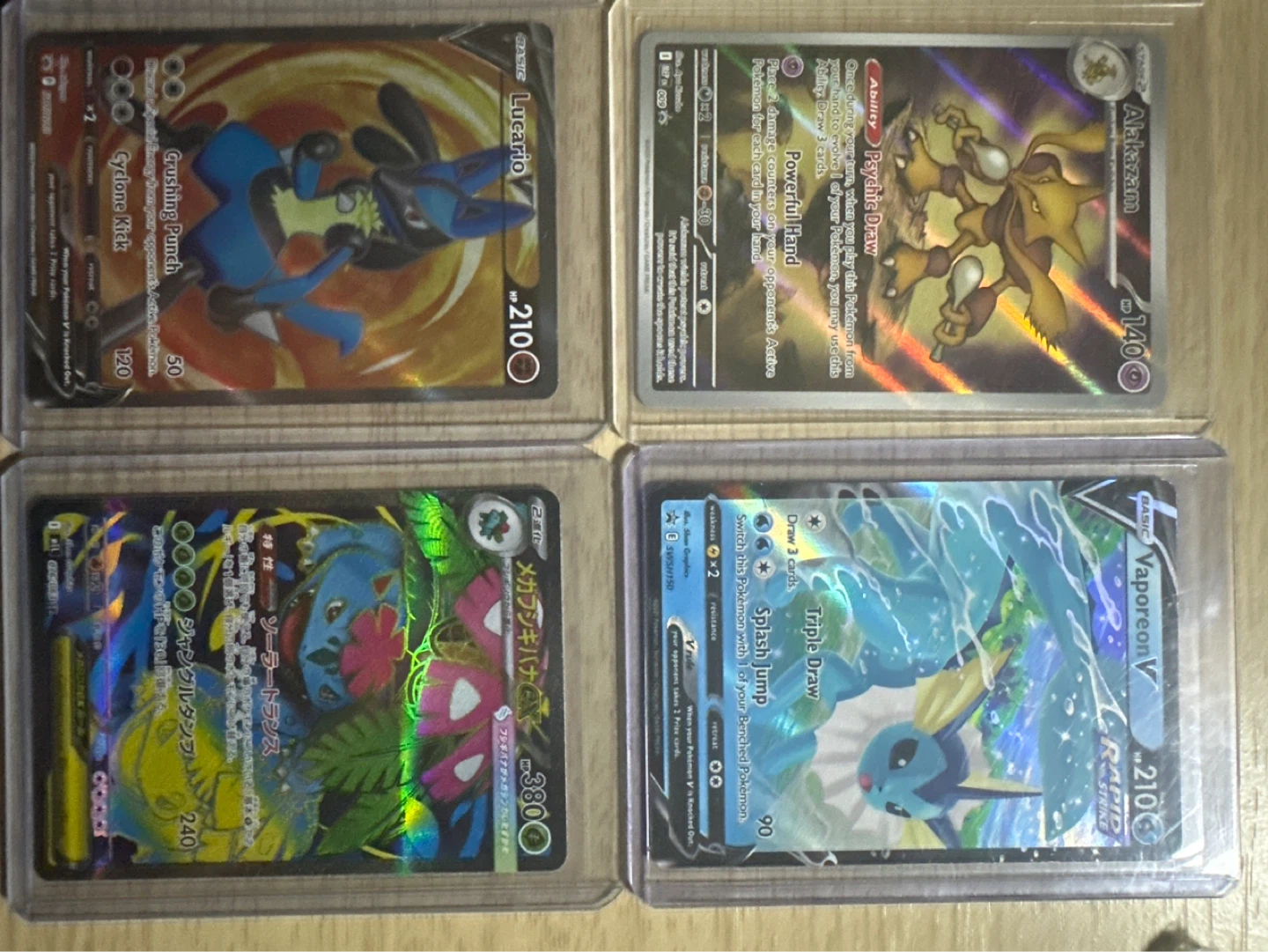 Pokemon card lot