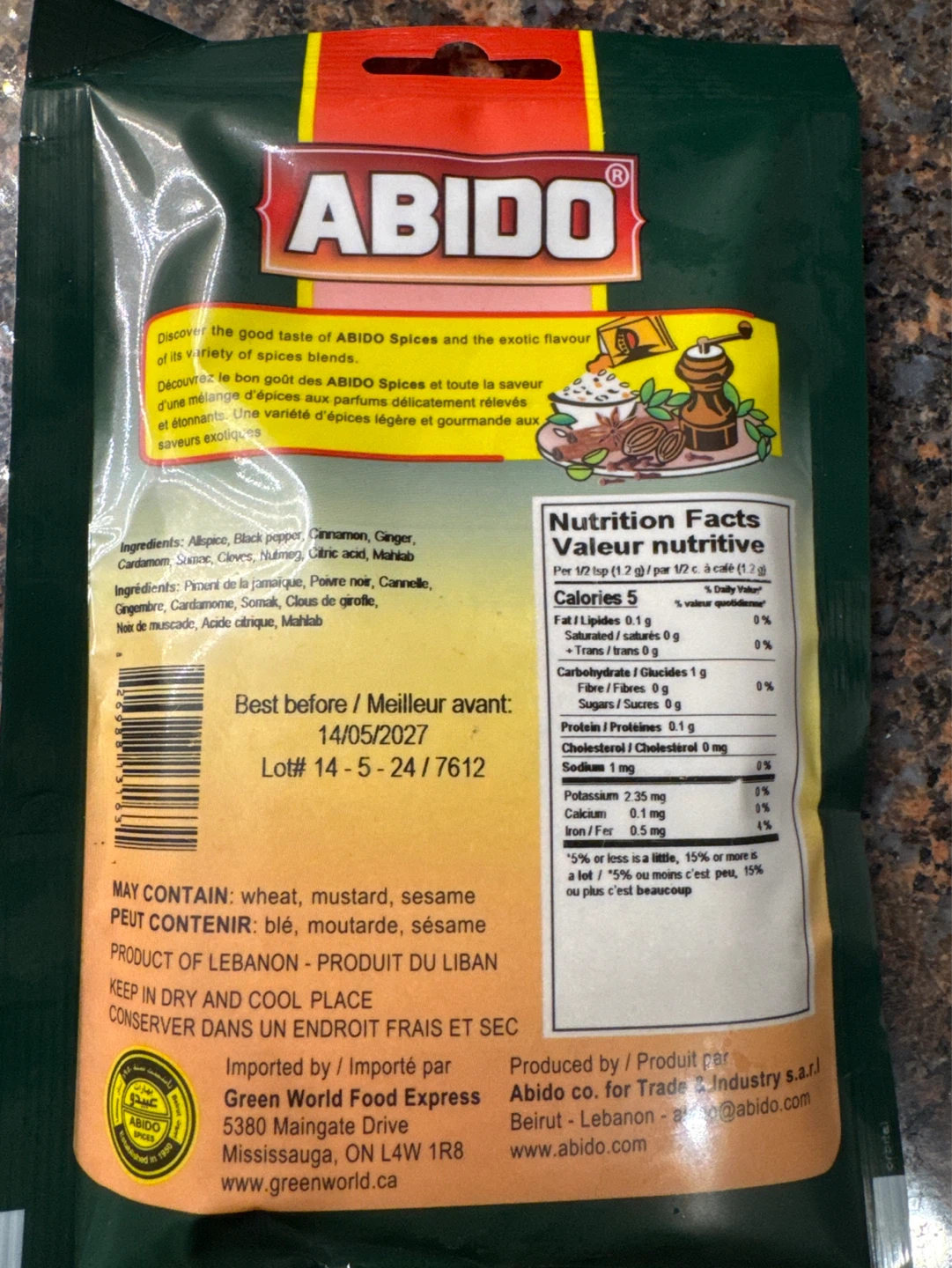 ABIDO Shawarma Spices 100g - photo 2